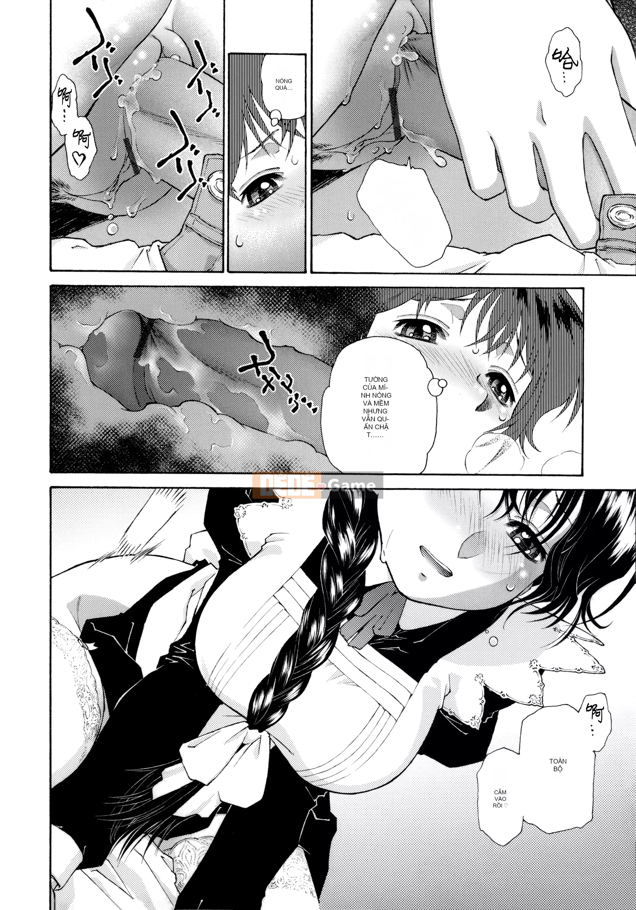 [Nhóm người Hoa ngây thơ] [Tốt] Đón chủ [MJK-21-D2550]