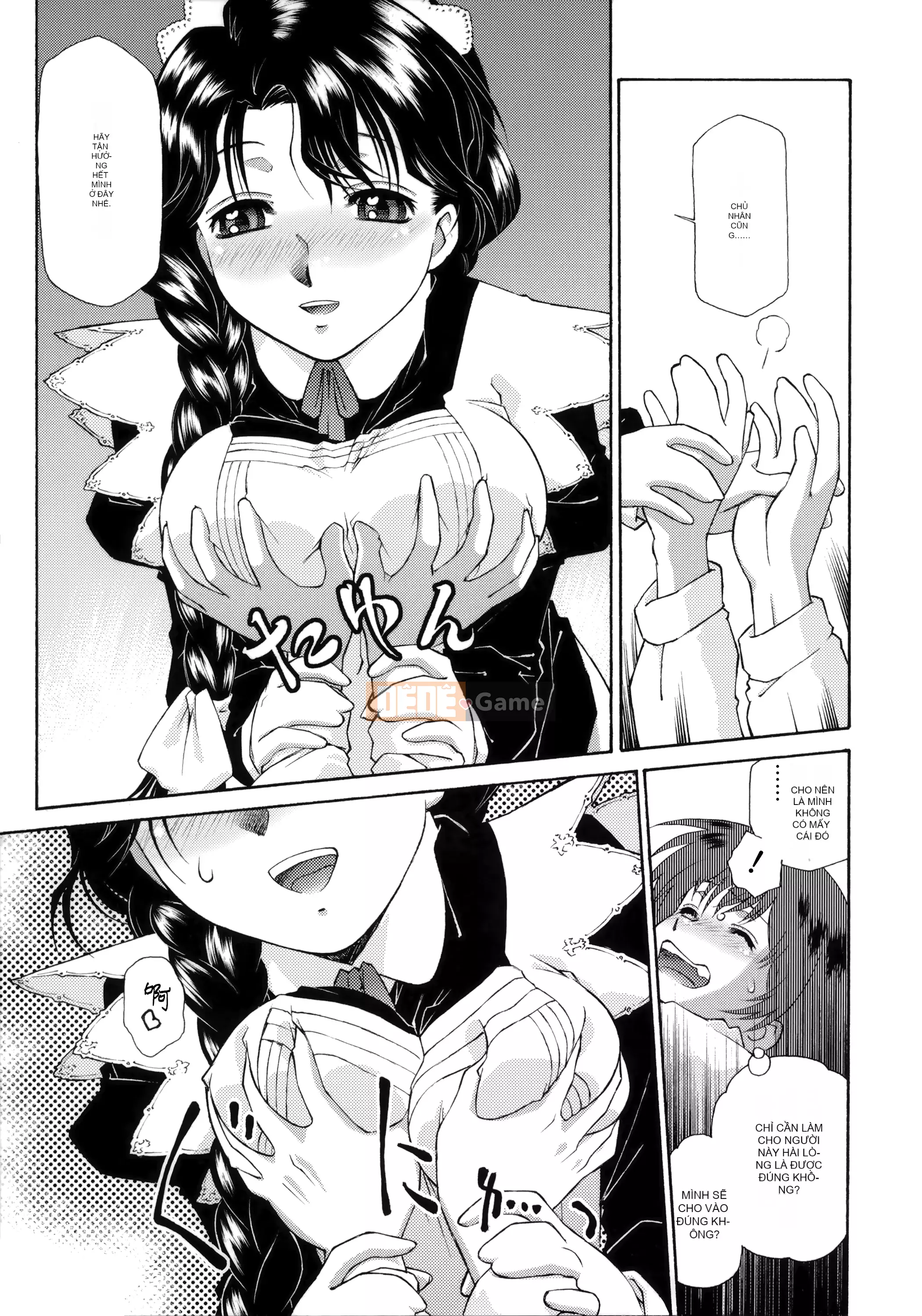 [Nhóm người Hoa ngây thơ] [Tốt] Đón chủ [MJK-21-D2550]