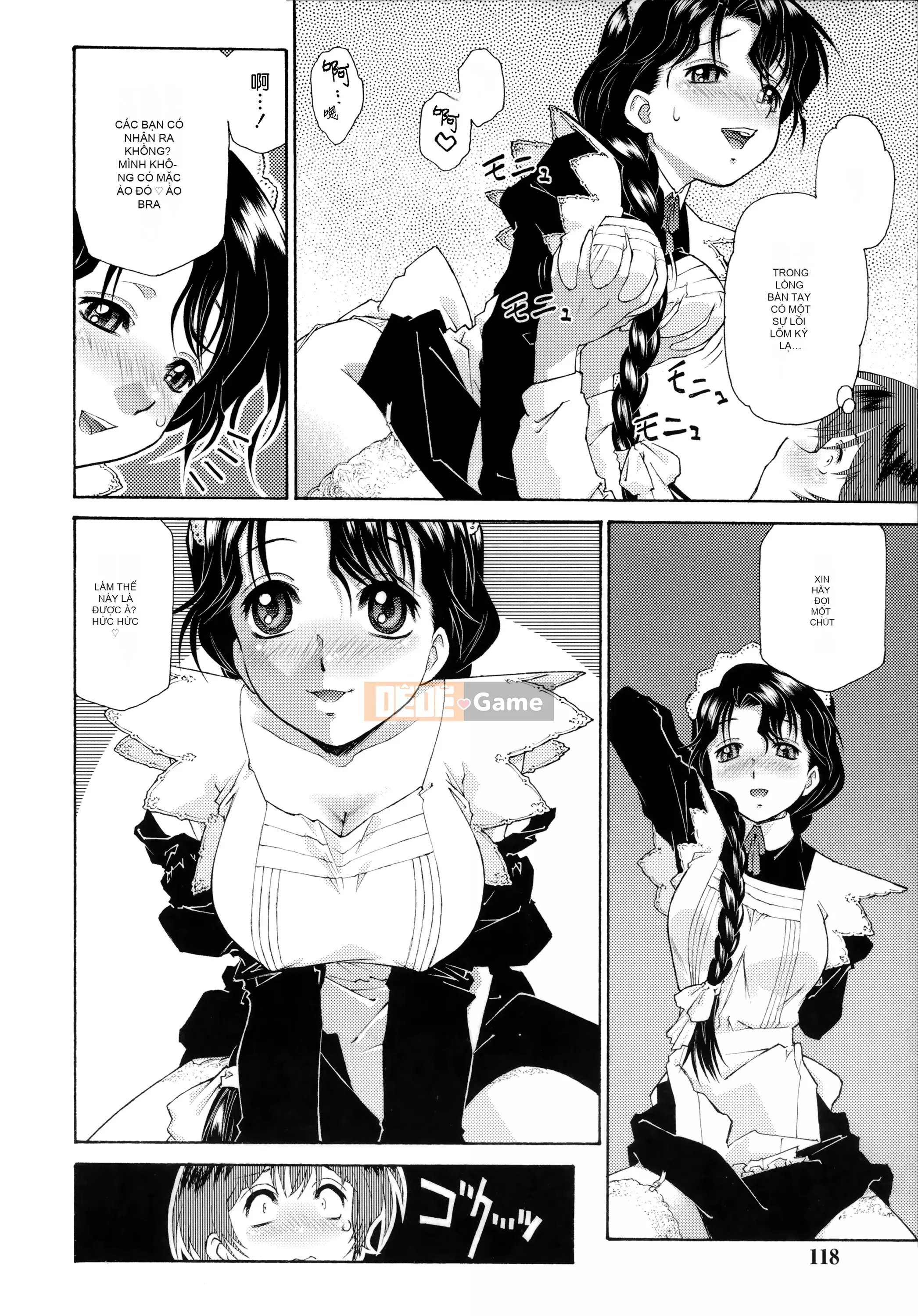 [Nhóm người Hoa ngây thơ] [Tốt] Đón chủ [MJK-21-D2550]