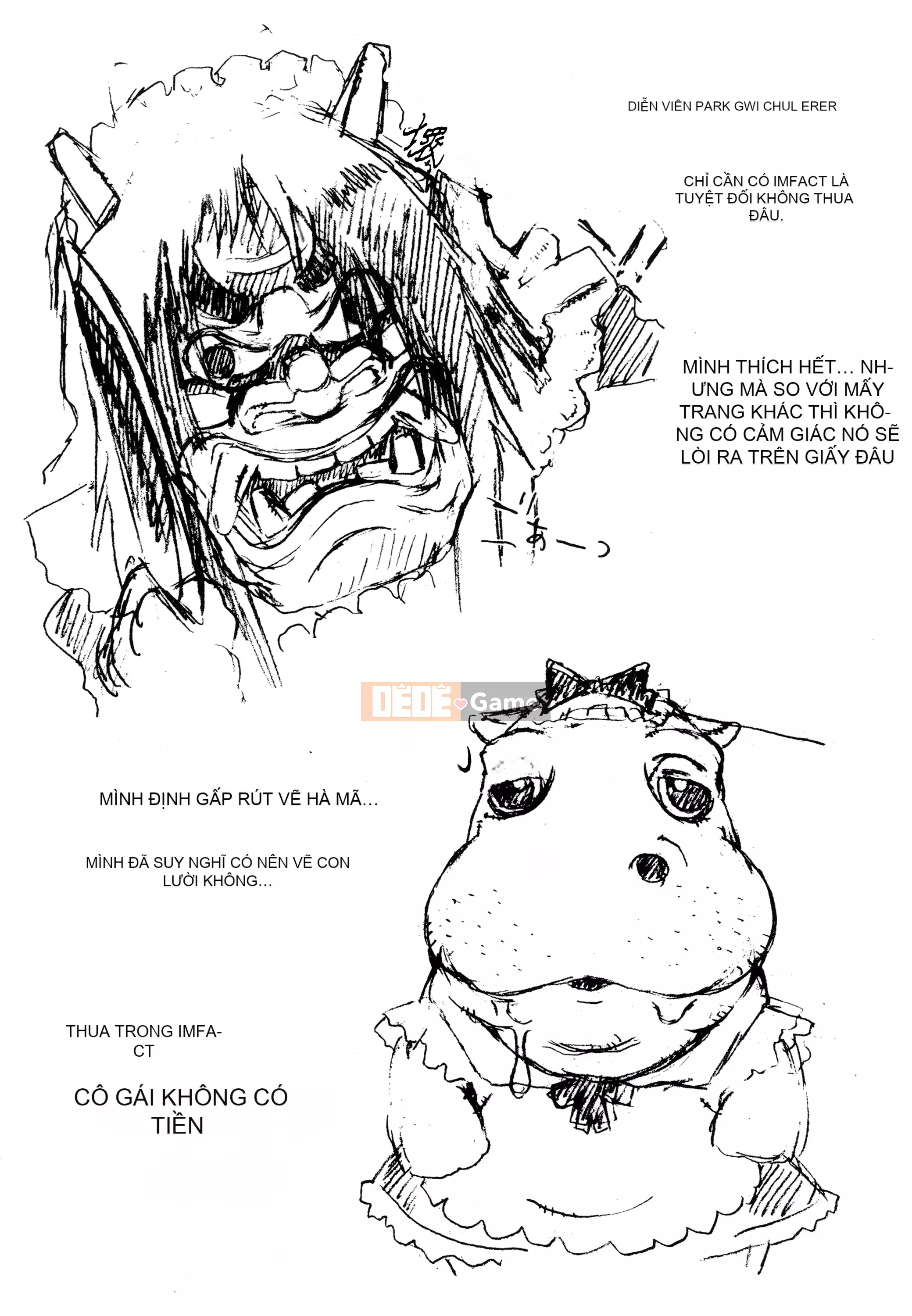 [Nhóm người Hoa ngây thơ] [Tốt] Đón chủ [MJK-21-D2550]