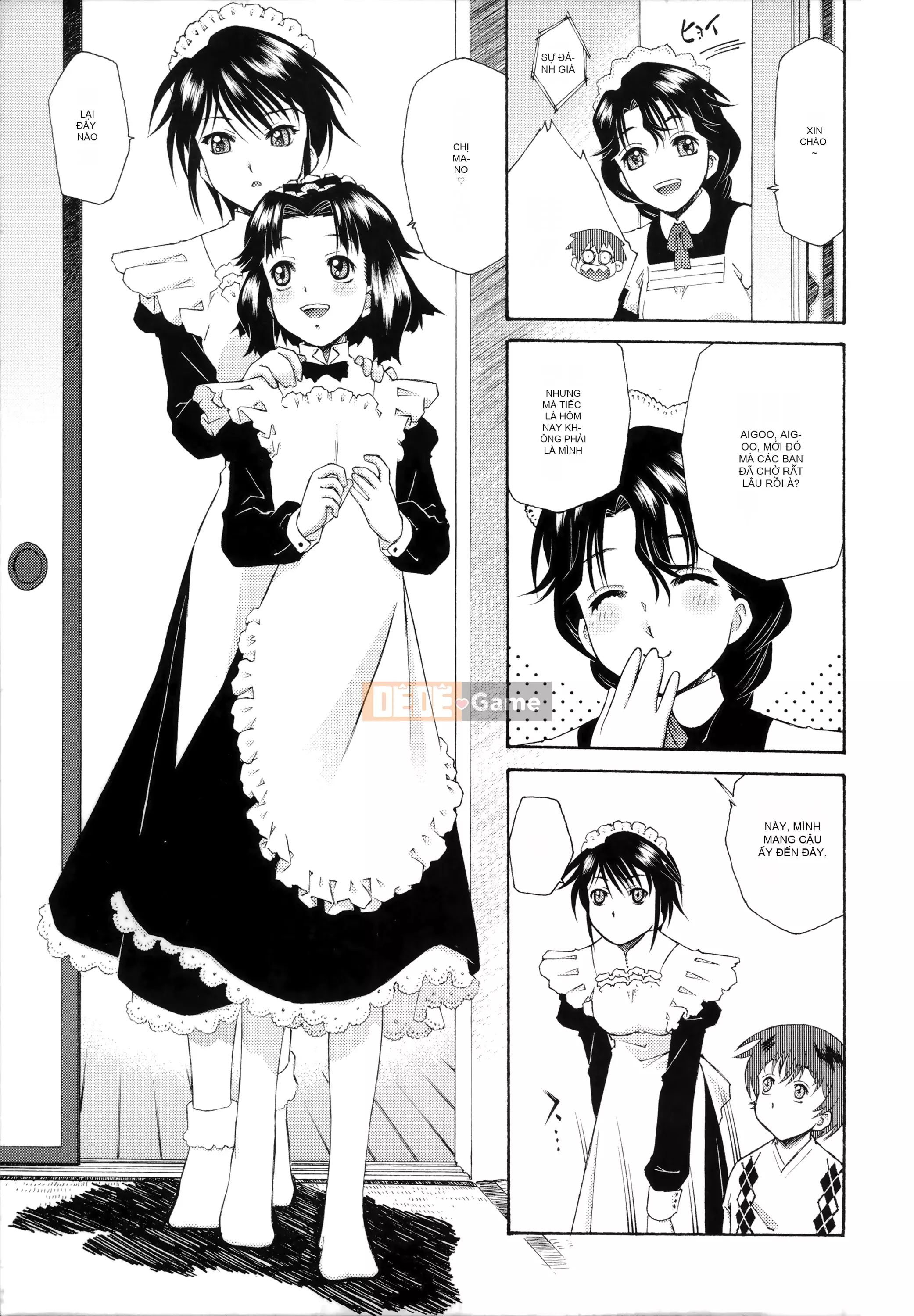 [Nhóm người Hoa ngây thơ] [Tốt] Đón chủ [MJK-21-D2550]