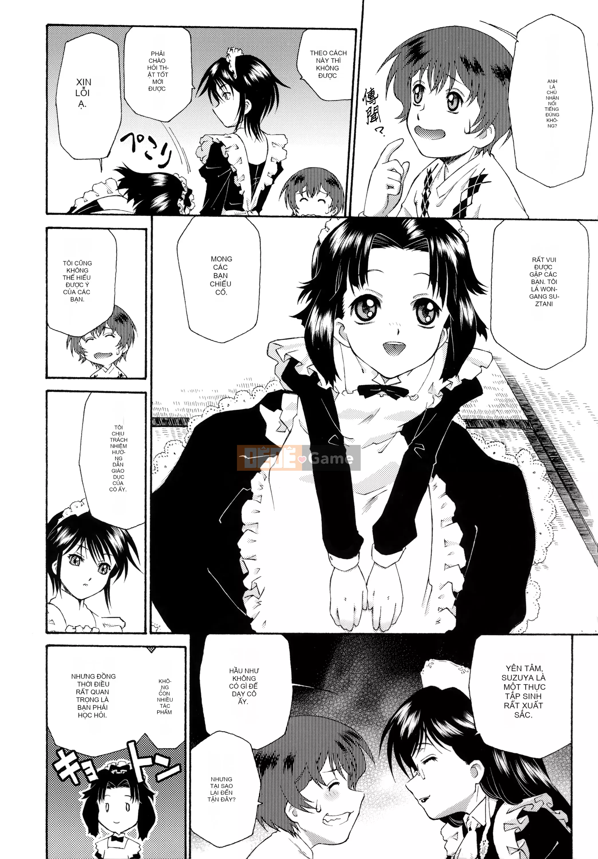 [Nhóm người Hoa ngây thơ] [Tốt] Đón chủ [MJK-21-D2550]