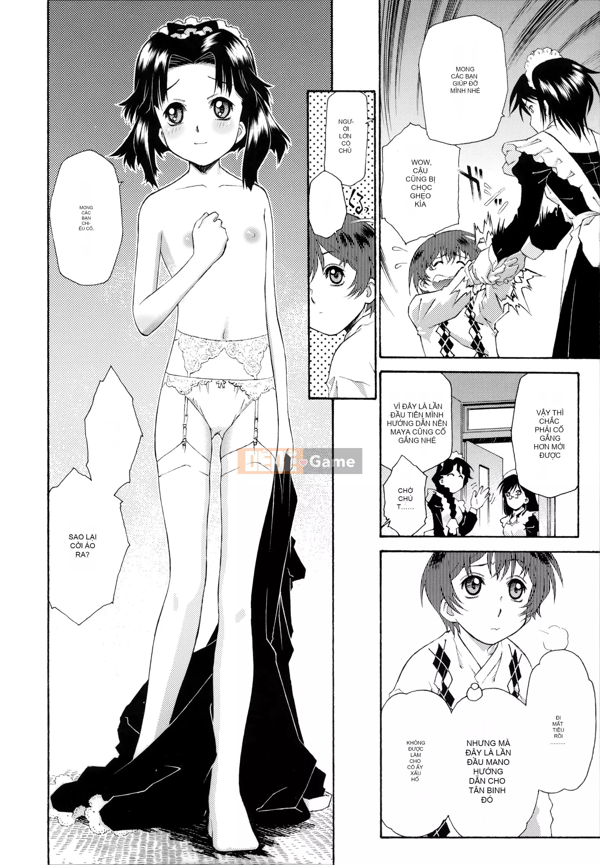 [Nhóm người Hoa ngây thơ] [Tốt] Đón chủ [MJK-21-D2550]