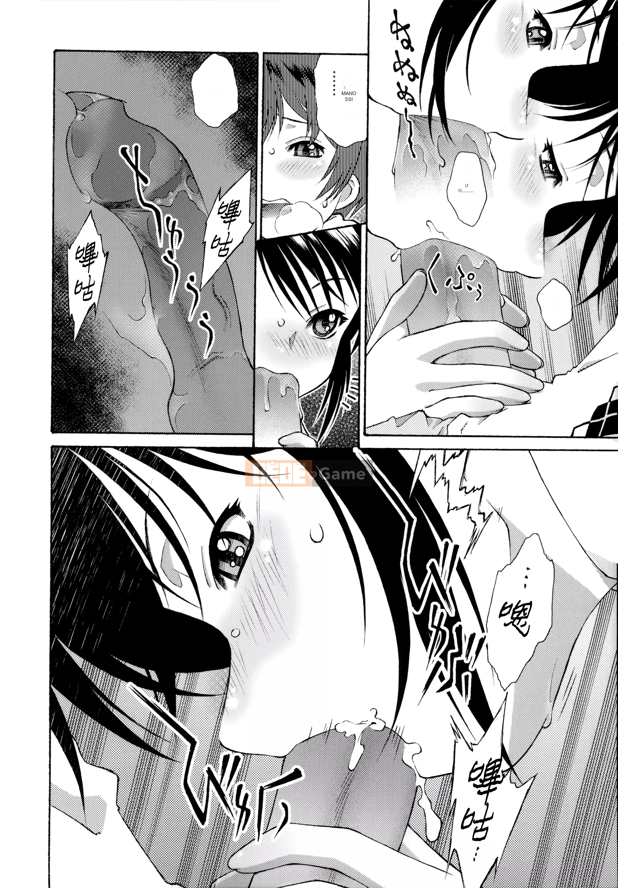 [Nhóm người Hoa ngây thơ] [Tốt] Đón chủ [MJK-21-D2550]