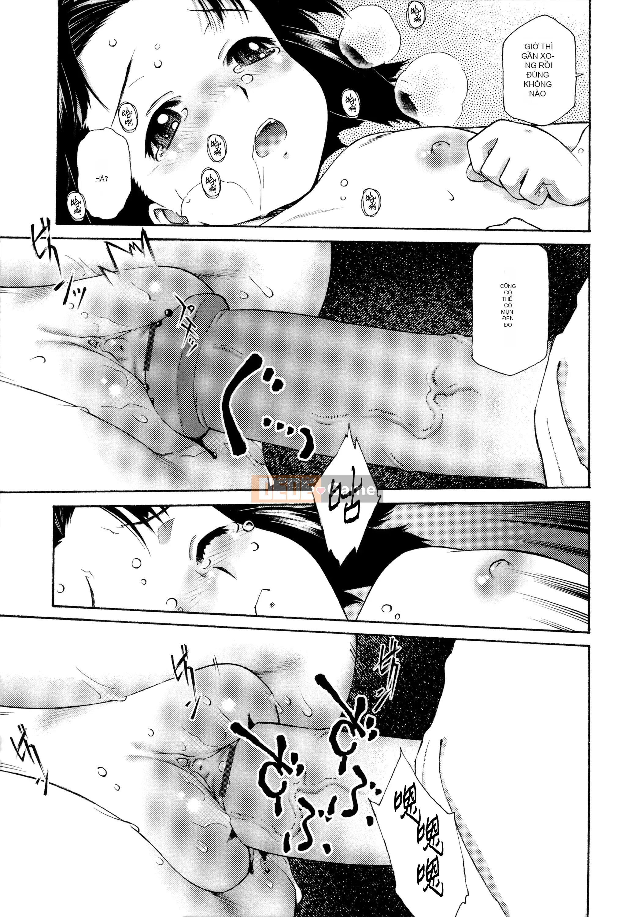 [Nhóm người Hoa ngây thơ] [Tốt] Đón chủ [MJK-21-D2550]