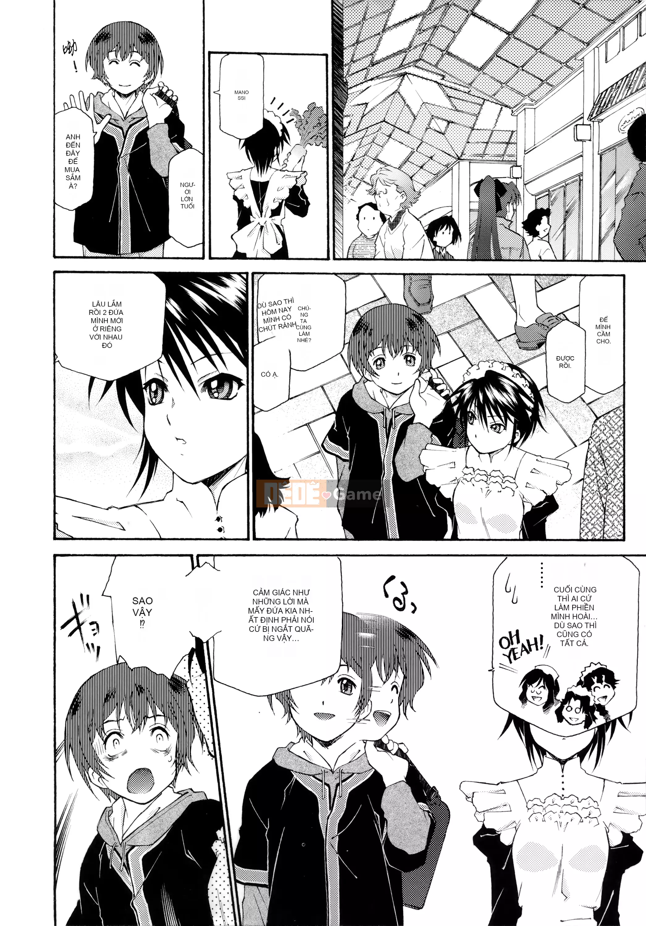 [Nhóm người Hoa ngây thơ] [Tốt] Đón chủ [MJK-21-D2550]