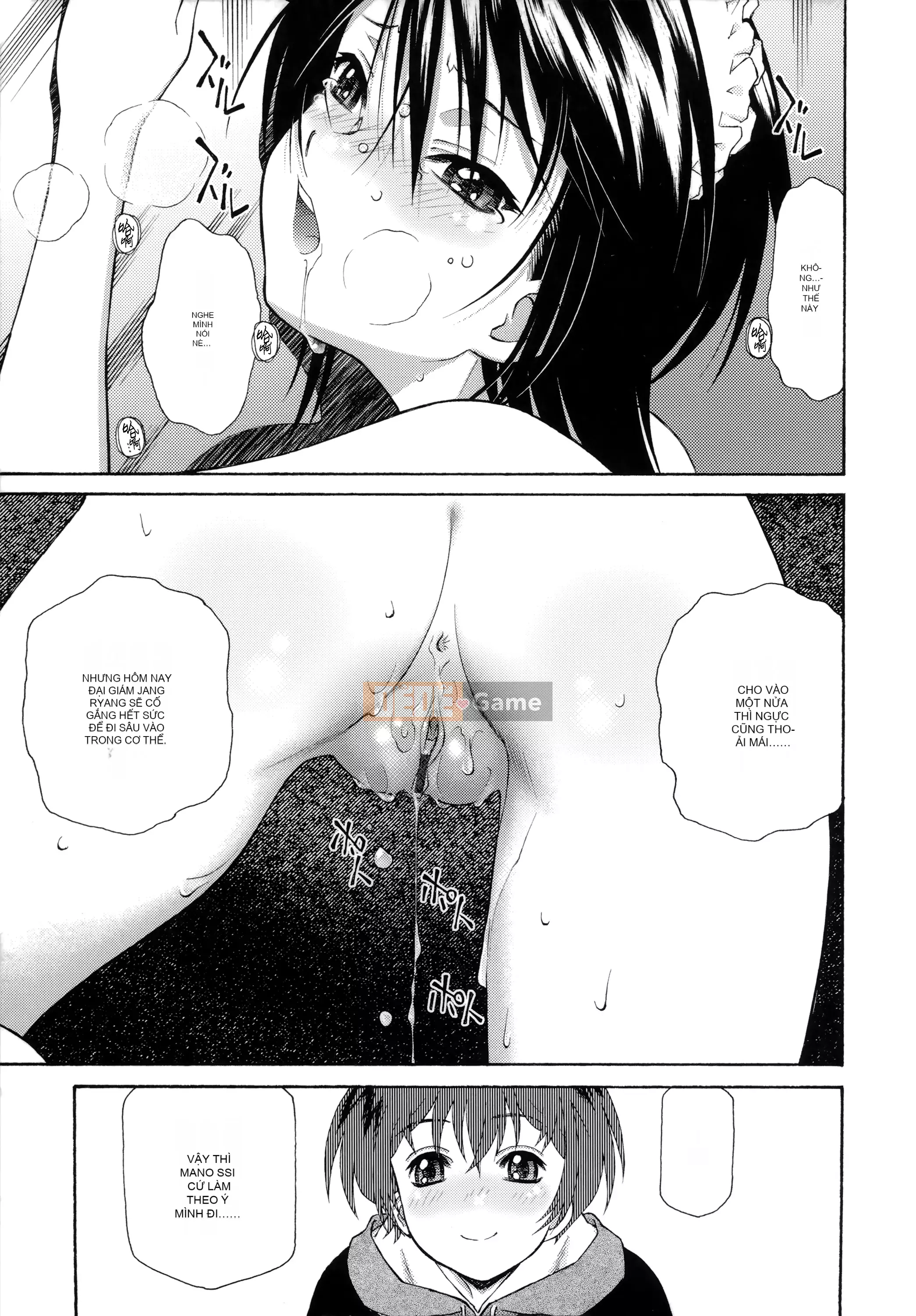 [Nhóm người Hoa ngây thơ] [Tốt] Đón chủ [MJK-21-D2550]