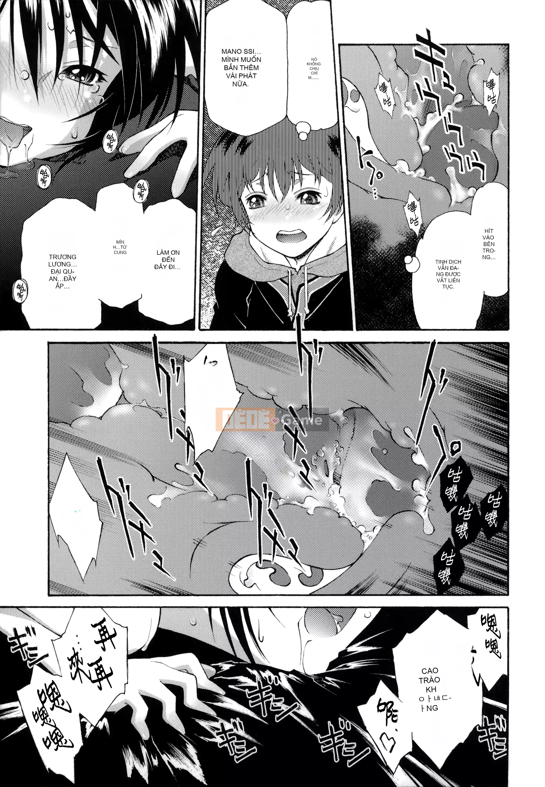 [Nhóm người Hoa ngây thơ] [Tốt] Đón chủ [MJK-21-D2550]