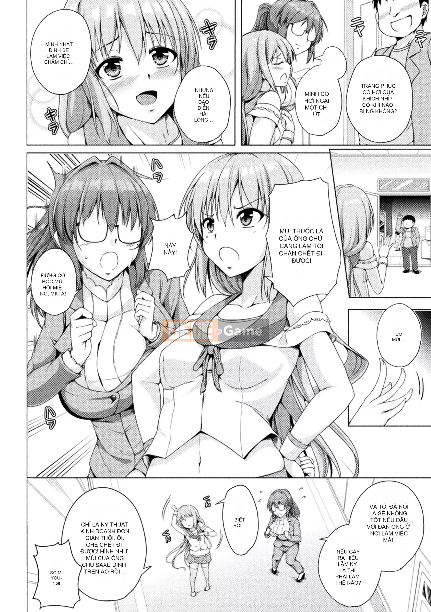 [Tuyển tập] Tạp chí truyện tranh Nijigen Mesugaki vs Yasashii Onee-san Vol.1 [Kỹ thuật số]