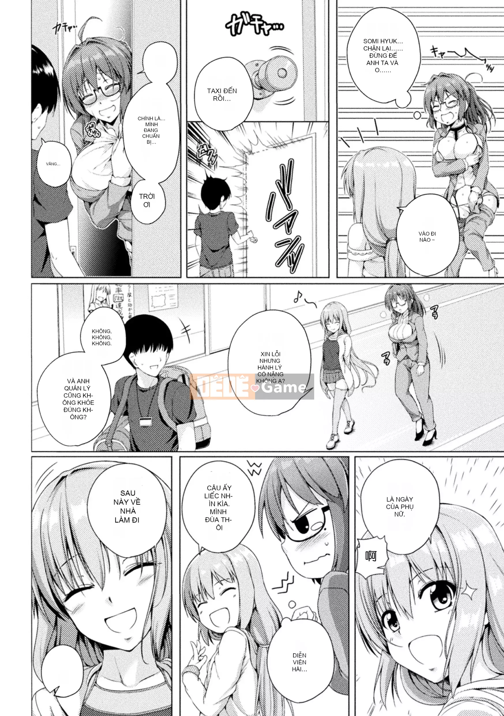 [Tuyển tập] Tạp chí truyện tranh Nijigen Mesugaki vs Yasashii Onee-san Vol.1 [Kỹ thuật số]