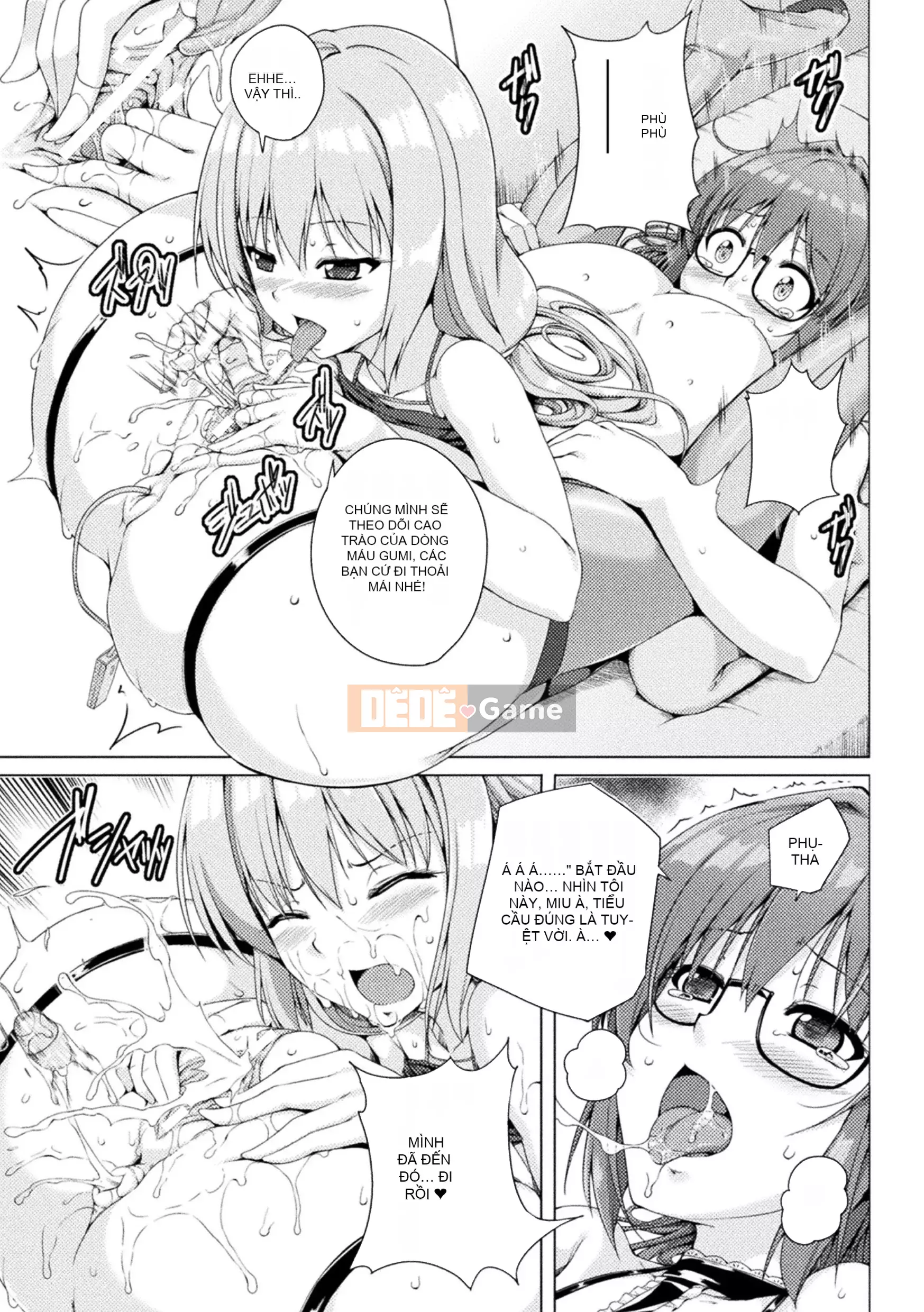 [Tuyển tập] Tạp chí truyện tranh Nijigen Mesugaki vs Yasashii Onee-san Vol.1 [Kỹ thuật số]