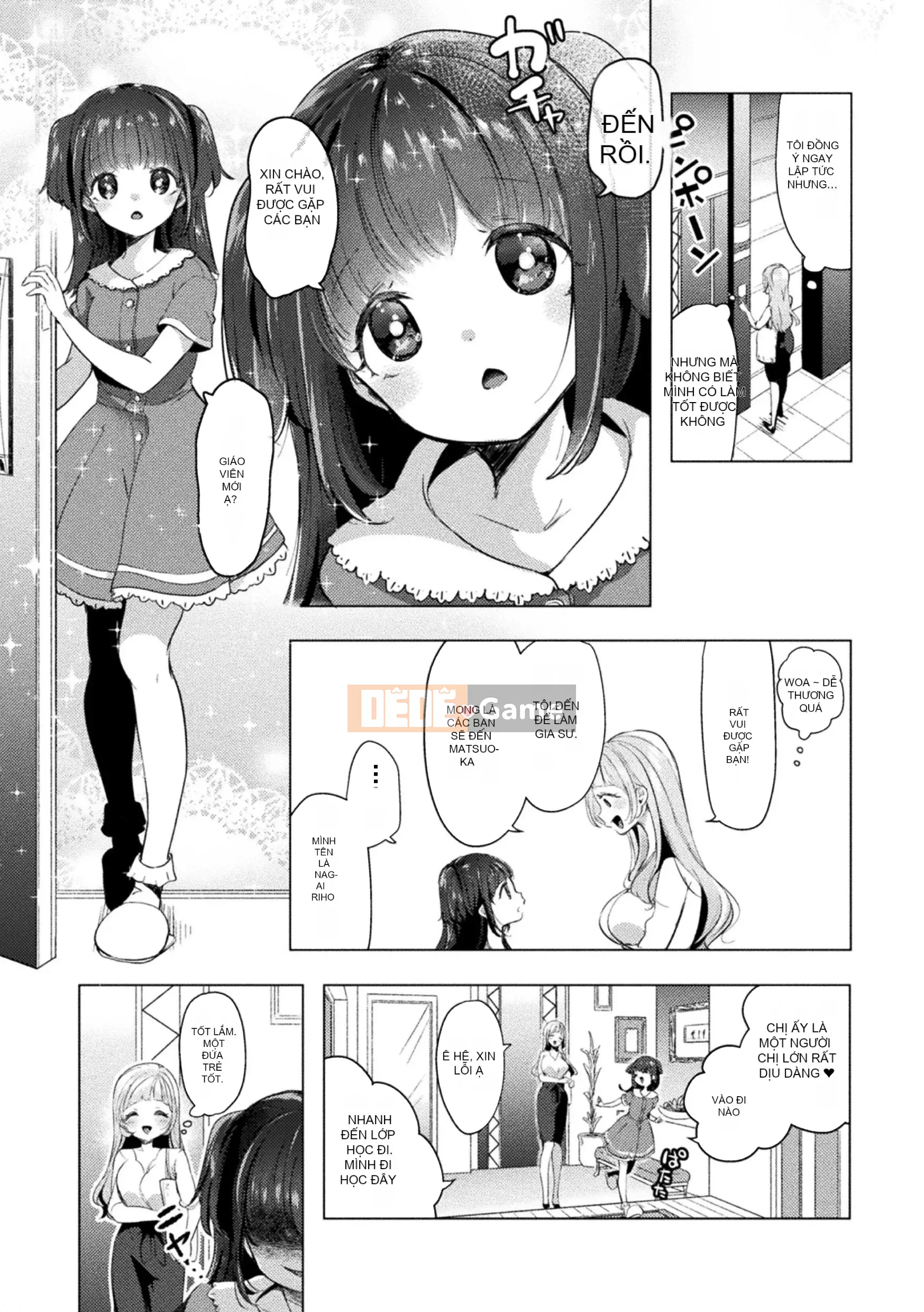 [Tuyển tập] Tạp chí truyện tranh Nijigen Mesugaki vs Yasashii Onee-san Vol.1 [Kỹ thuật số]