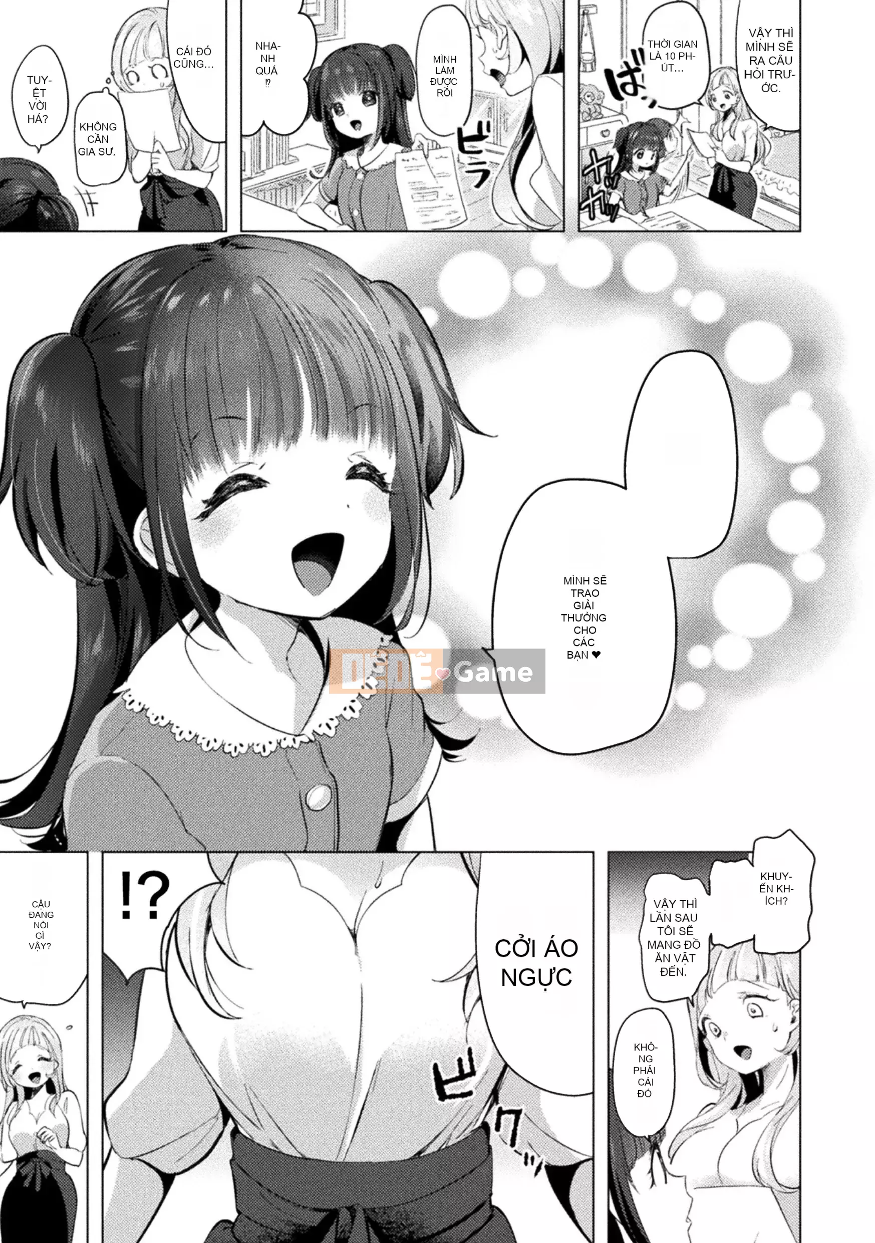 [Tuyển tập] Tạp chí truyện tranh Nijigen Mesugaki vs Yasashii Onee-san Vol.1 [Kỹ thuật số]