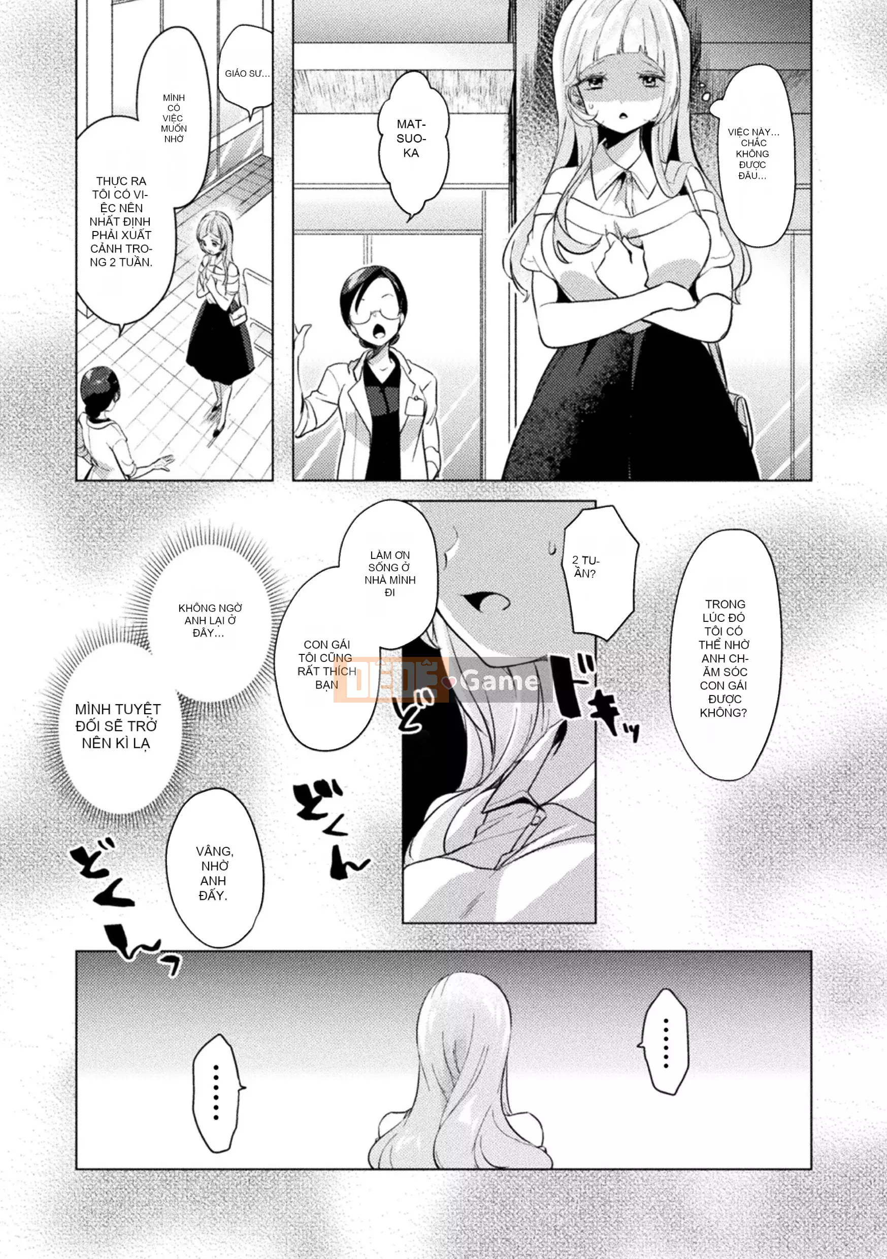 [Tuyển tập] Tạp chí truyện tranh Nijigen Mesugaki vs Yasashii Onee-san Vol.1 [Kỹ thuật số]