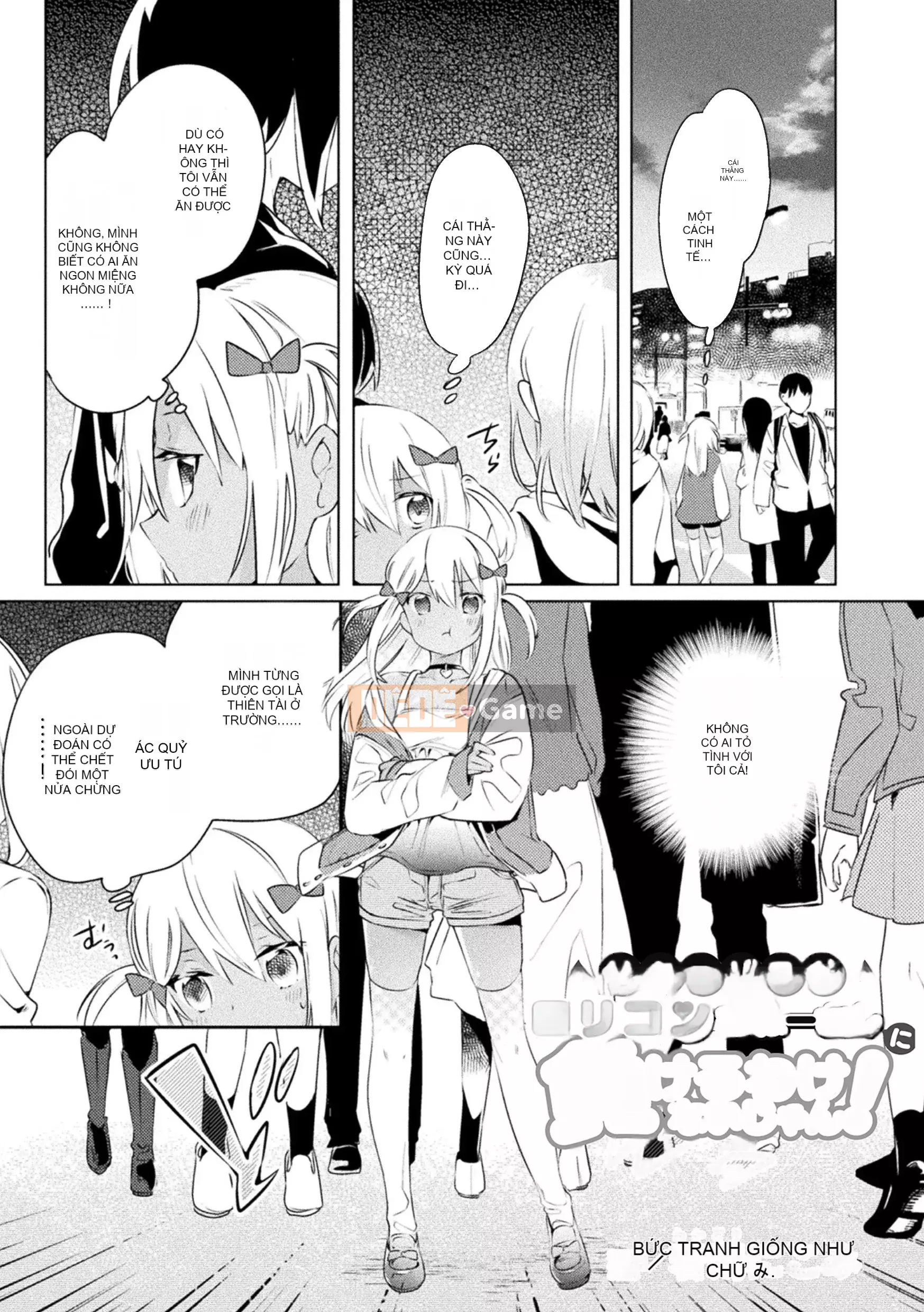 [Tuyển tập] Tạp chí truyện tranh Nijigen Mesugaki vs Yasashii Onee-san Vol.1 [Kỹ thuật số]