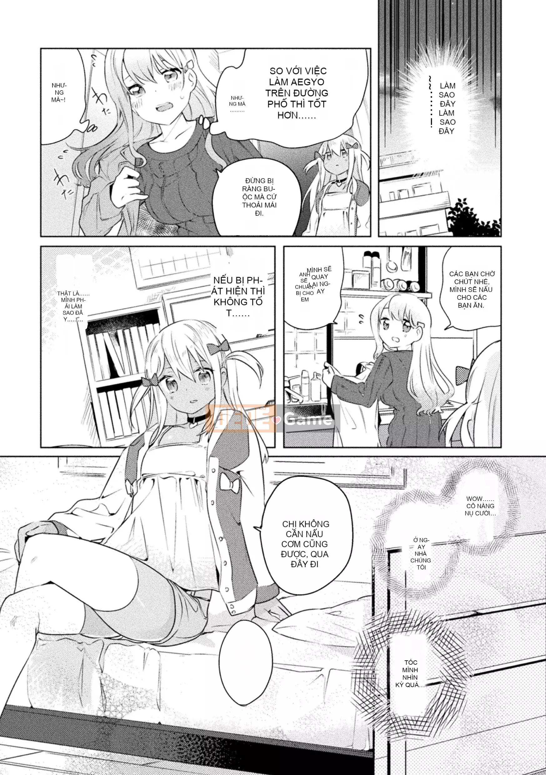 [Tuyển tập] Tạp chí truyện tranh Nijigen Mesugaki vs Yasashii Onee-san Vol.1 [Kỹ thuật số]