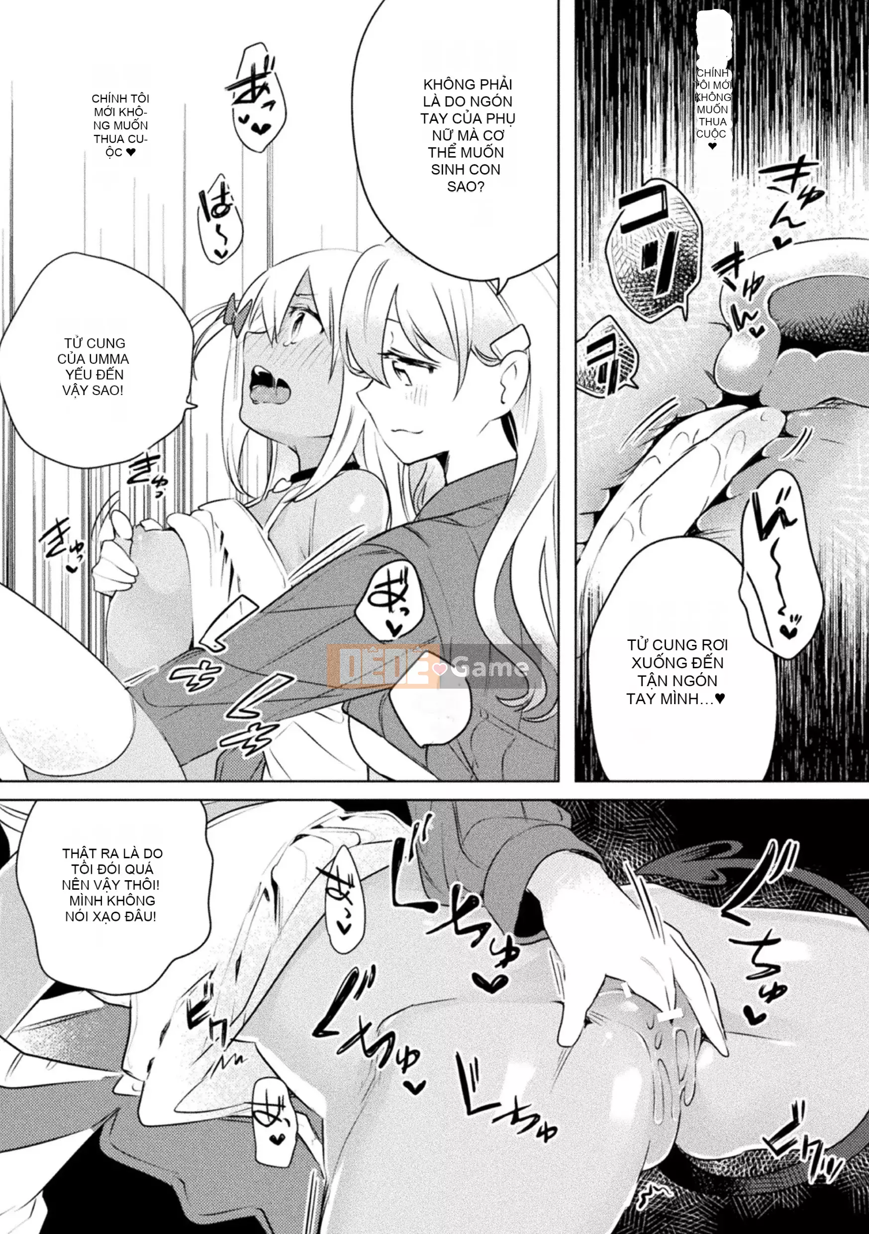 [Tuyển tập] Tạp chí truyện tranh Nijigen Mesugaki vs Yasashii Onee-san Vol.1 [Kỹ thuật số]