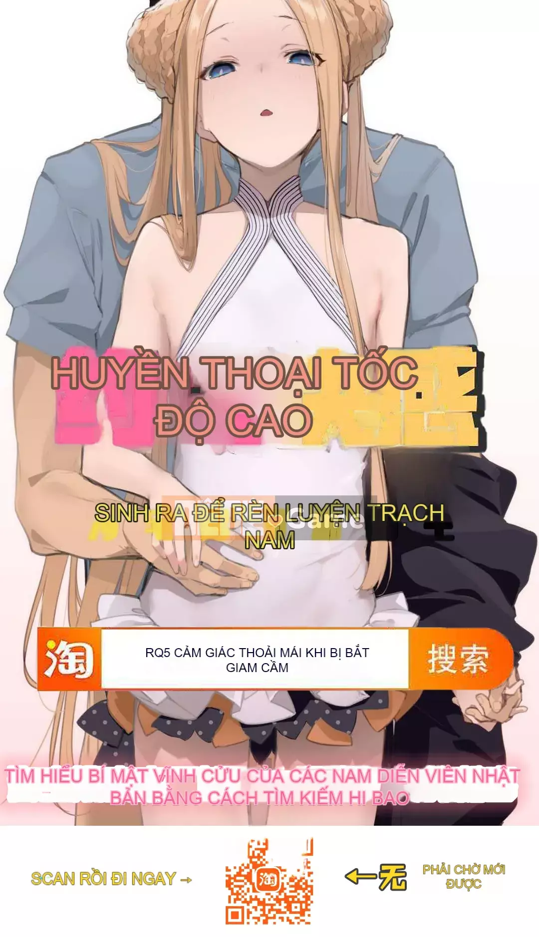 [Tuyển tập] Tạp chí truyện tranh Nijigen Mesugaki vs Yasashii Onee-san Vol.1 [Kỹ thuật số]