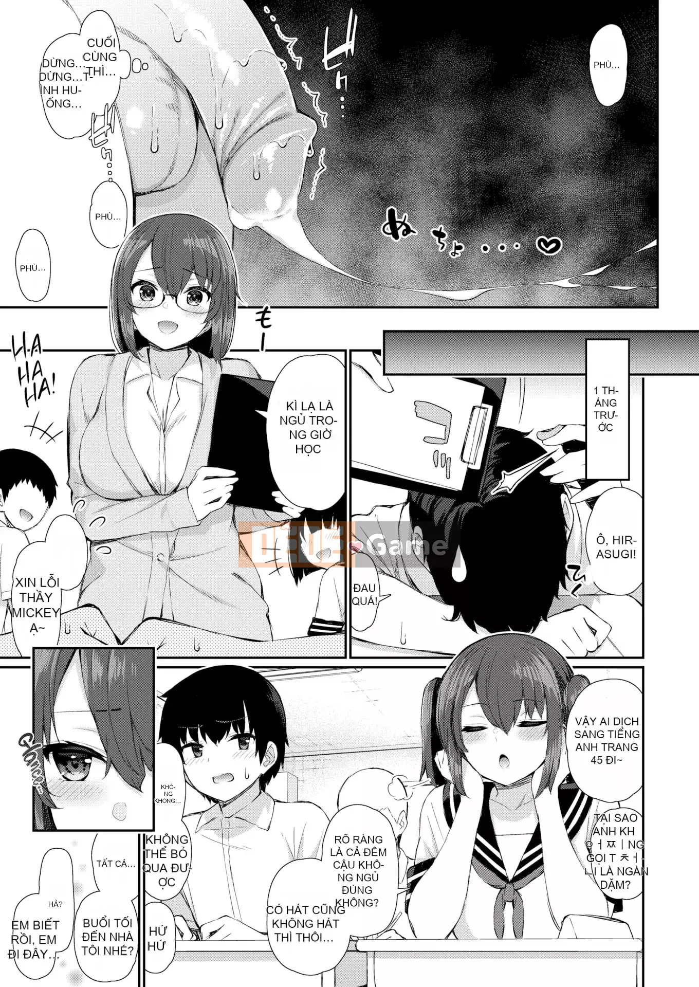 [Tên Fusougi + phiên bản tiếng Trung khác][Izure] Với một người chị dễ thương và biến thái... (tiếng Mông Cổ)