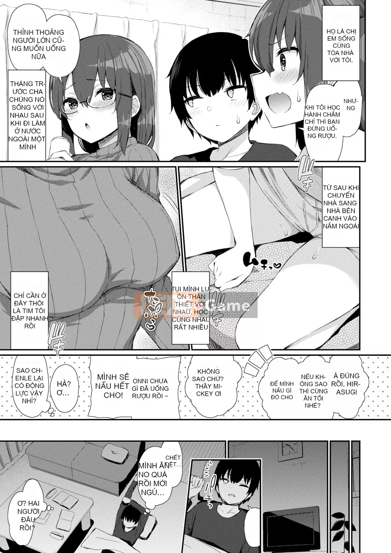 [Tên Fusougi + phiên bản tiếng Trung khác][Izure] Với một người chị dễ thương và biến thái... (tiếng Mông Cổ)