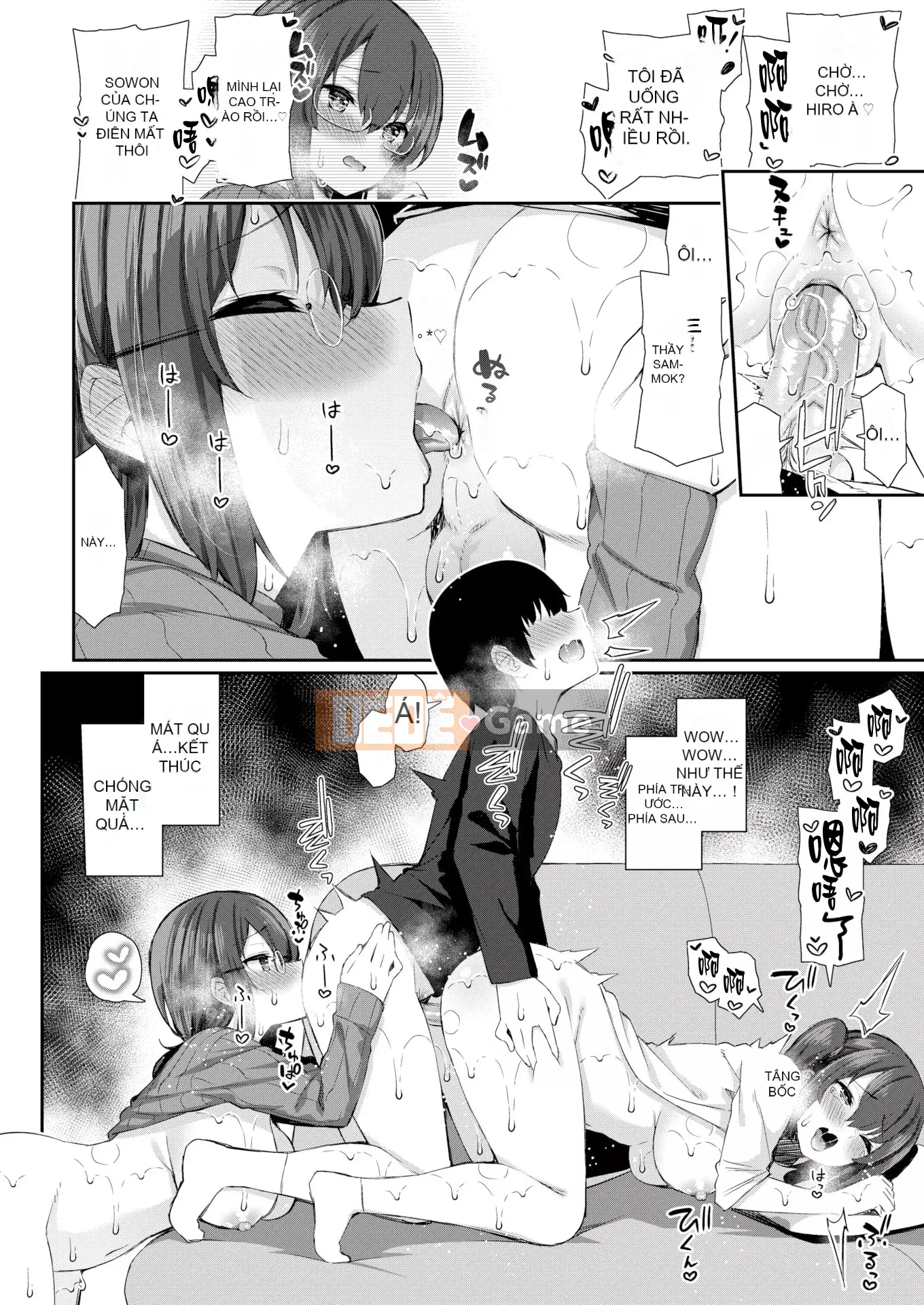 [Tên Fusougi + phiên bản tiếng Trung khác][Izure] Với một người chị dễ thương và biến thái... (tiếng Mông Cổ)