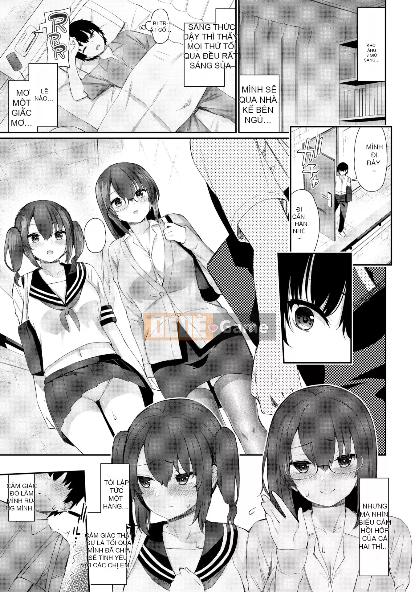 [Tên Fusougi + phiên bản tiếng Trung khác][Izure] Với một người chị dễ thương và biến thái... (tiếng Mông Cổ)