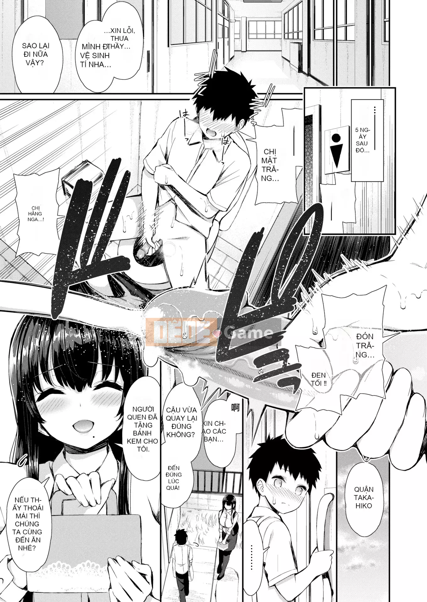 [Tên Fusougi + phiên bản tiếng Trung khác][Izure] Với một người chị dễ thương và biến thái... (tiếng Mông Cổ)