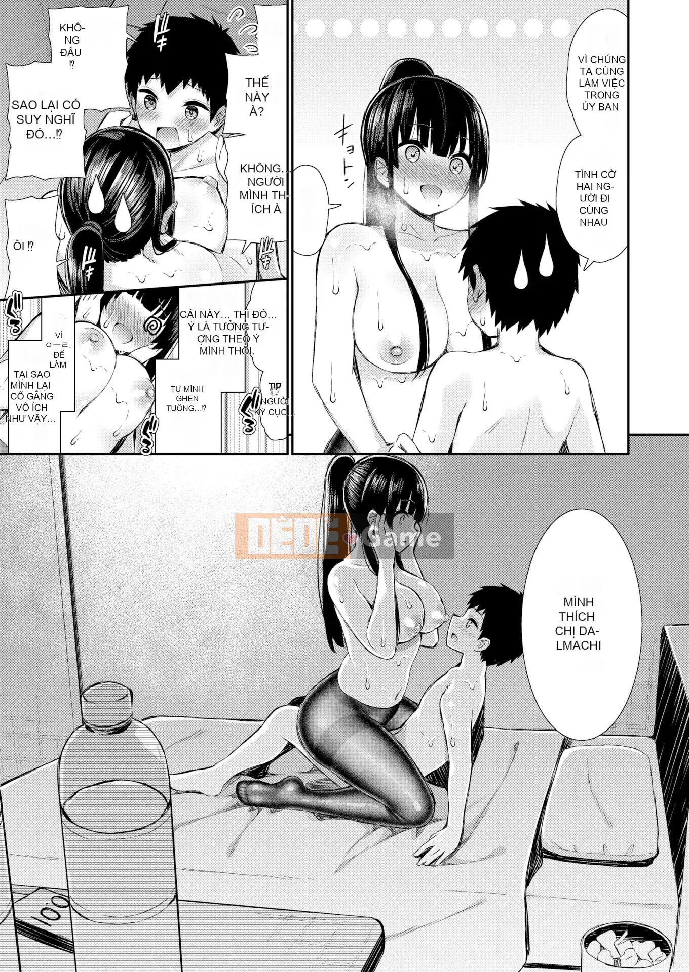 [Tên Fusougi + phiên bản tiếng Trung khác][Izure] Với một người chị dễ thương và biến thái... (tiếng Mông Cổ)