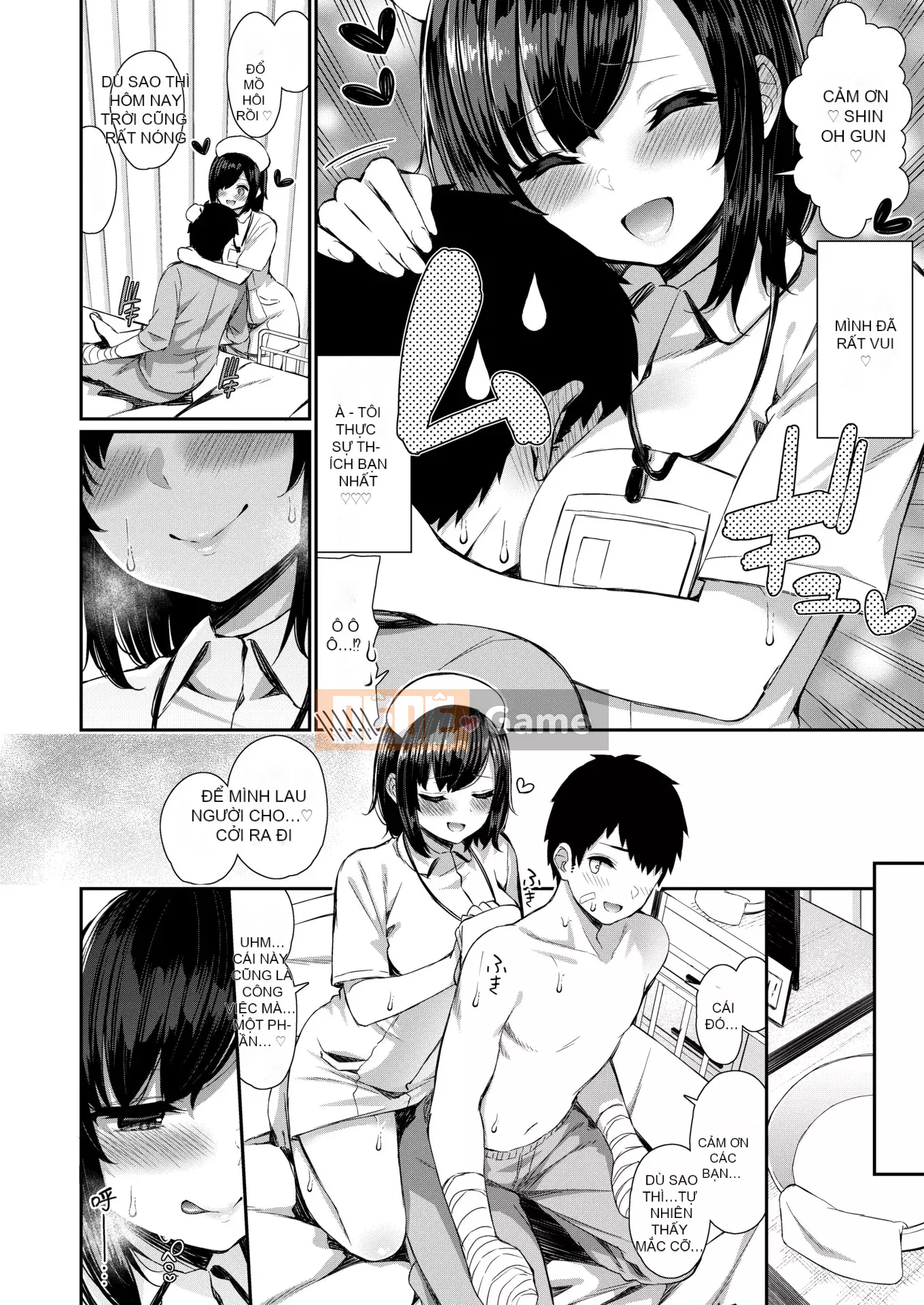 [Tên Fusougi + phiên bản tiếng Trung khác][Izure] Với một người chị dễ thương và biến thái... (tiếng Mông Cổ)