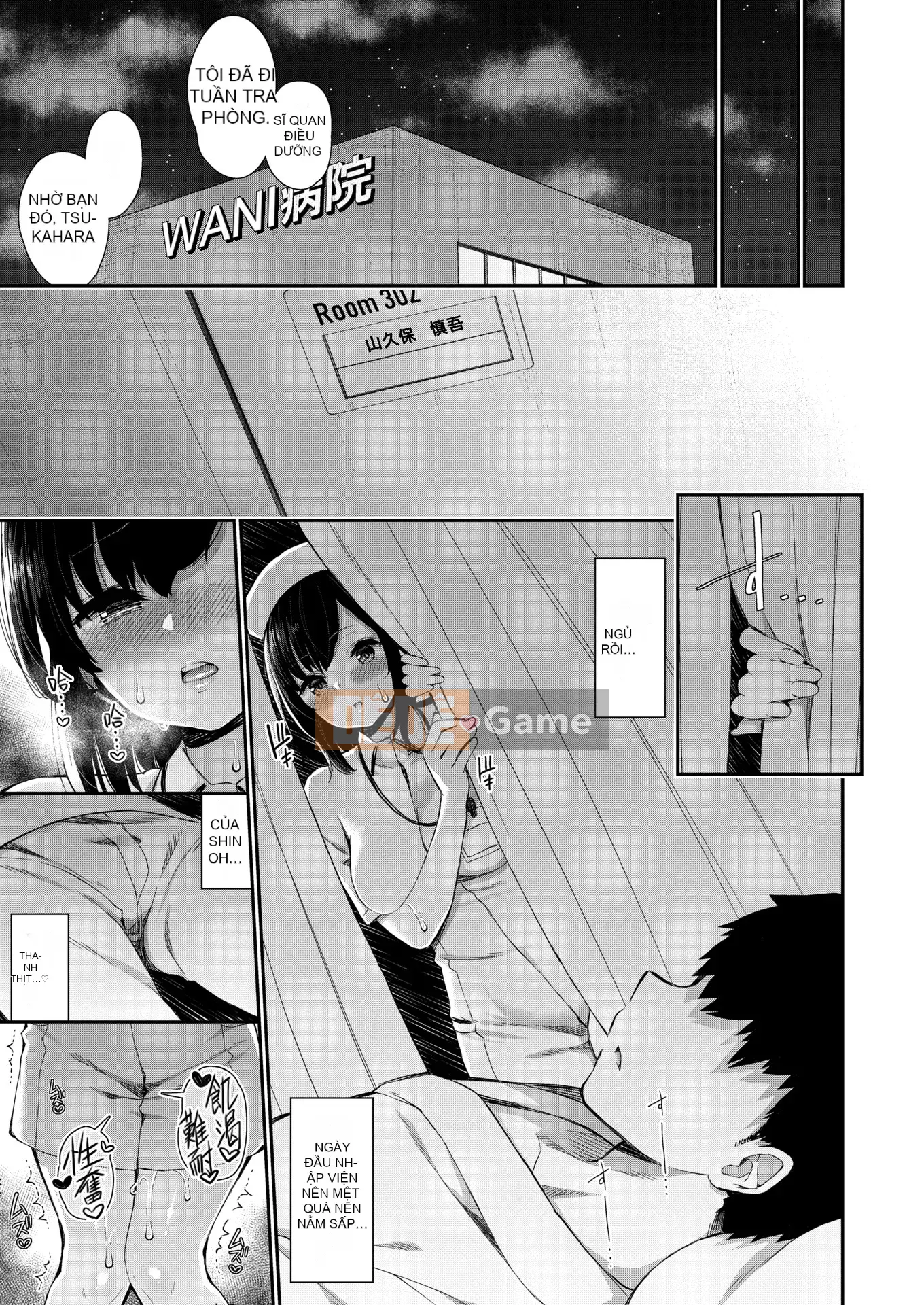 [Tên Fusougi + phiên bản tiếng Trung khác][Izure] Với một người chị dễ thương và biến thái... (tiếng Mông Cổ)