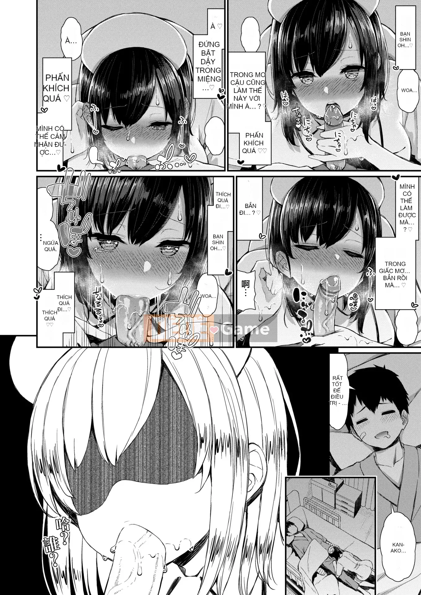 [Tên Fusougi + phiên bản tiếng Trung khác][Izure] Với một người chị dễ thương và biến thái... (tiếng Mông Cổ)