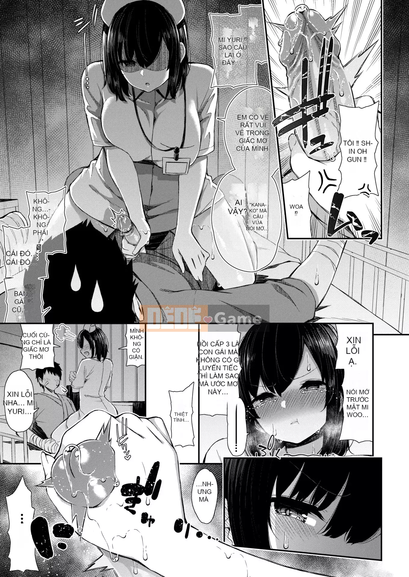 [Tên Fusougi + phiên bản tiếng Trung khác][Izure] Với một người chị dễ thương và biến thái... (tiếng Mông Cổ)