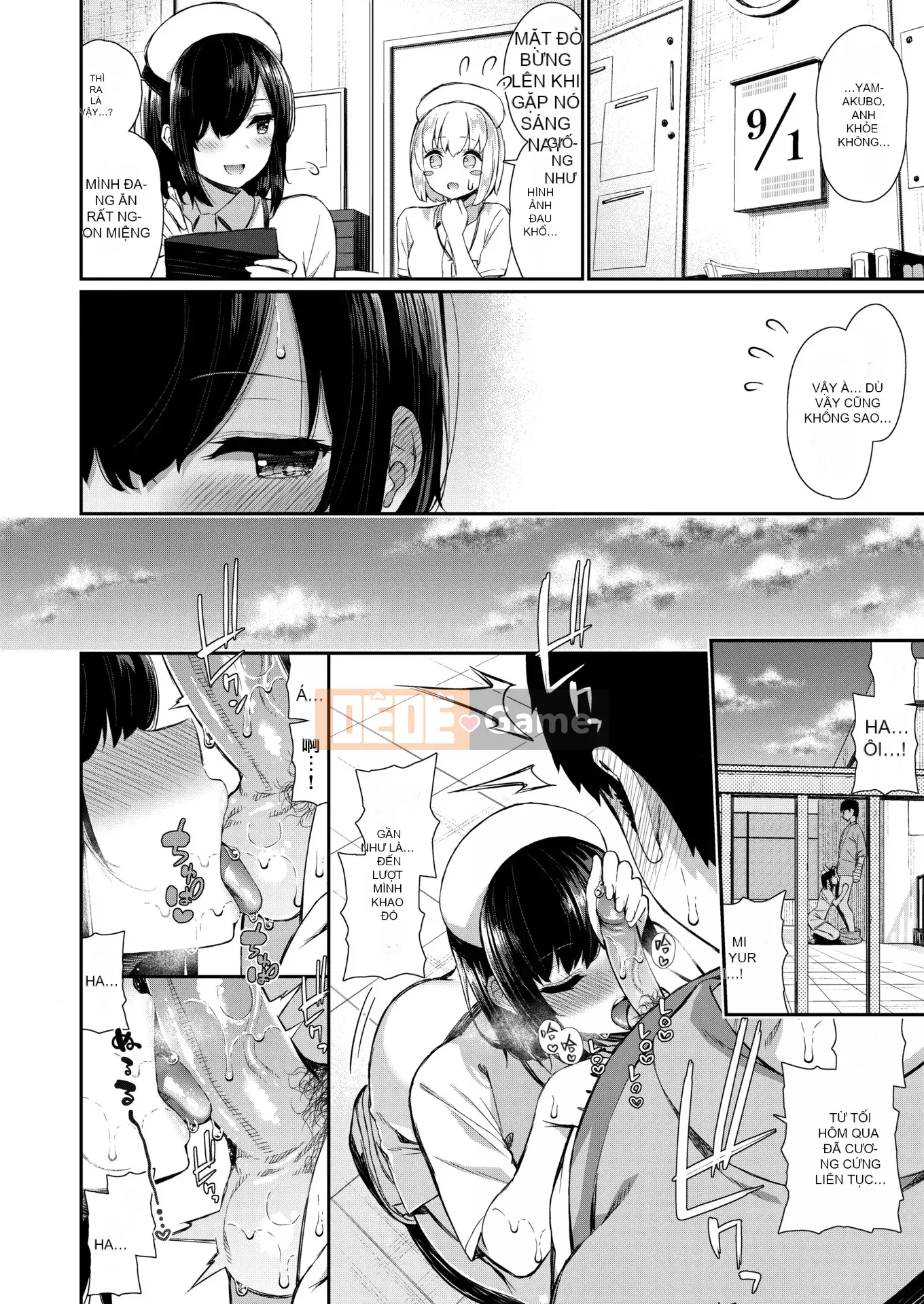 [Tên Fusougi + phiên bản tiếng Trung khác][Izure] Với một người chị dễ thương và biến thái... (tiếng Mông Cổ)