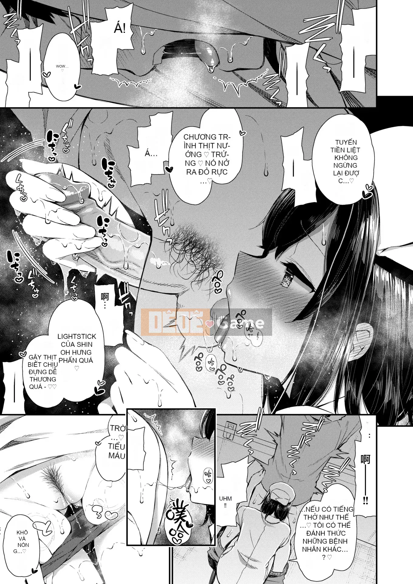 [Tên Fusougi + phiên bản tiếng Trung khác][Izure] Với một người chị dễ thương và biến thái... (tiếng Mông Cổ)