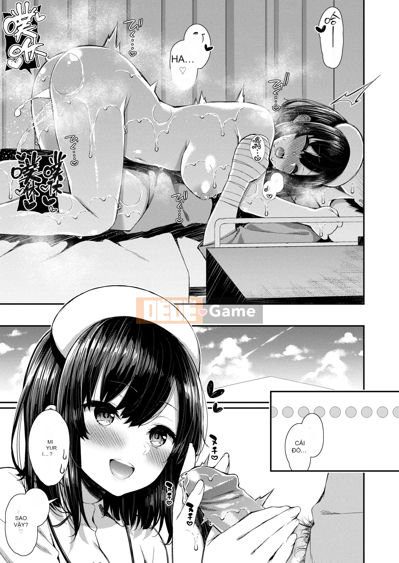 [Tên Fusougi + phiên bản tiếng Trung khác][Izure] Với một người chị dễ thương và biến thái... (tiếng Mông Cổ)