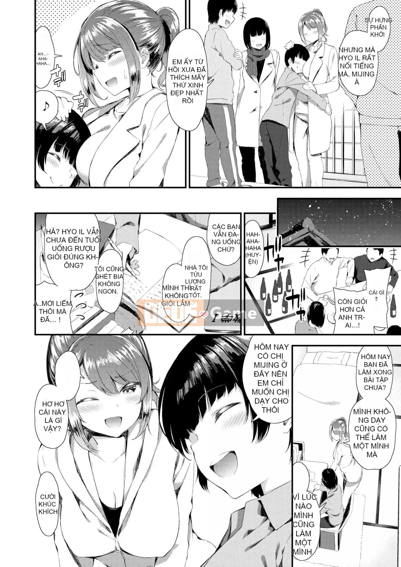 [Tên Fusougi + phiên bản tiếng Trung khác][Izure] Với một người chị dễ thương và biến thái... (tiếng Mông Cổ)