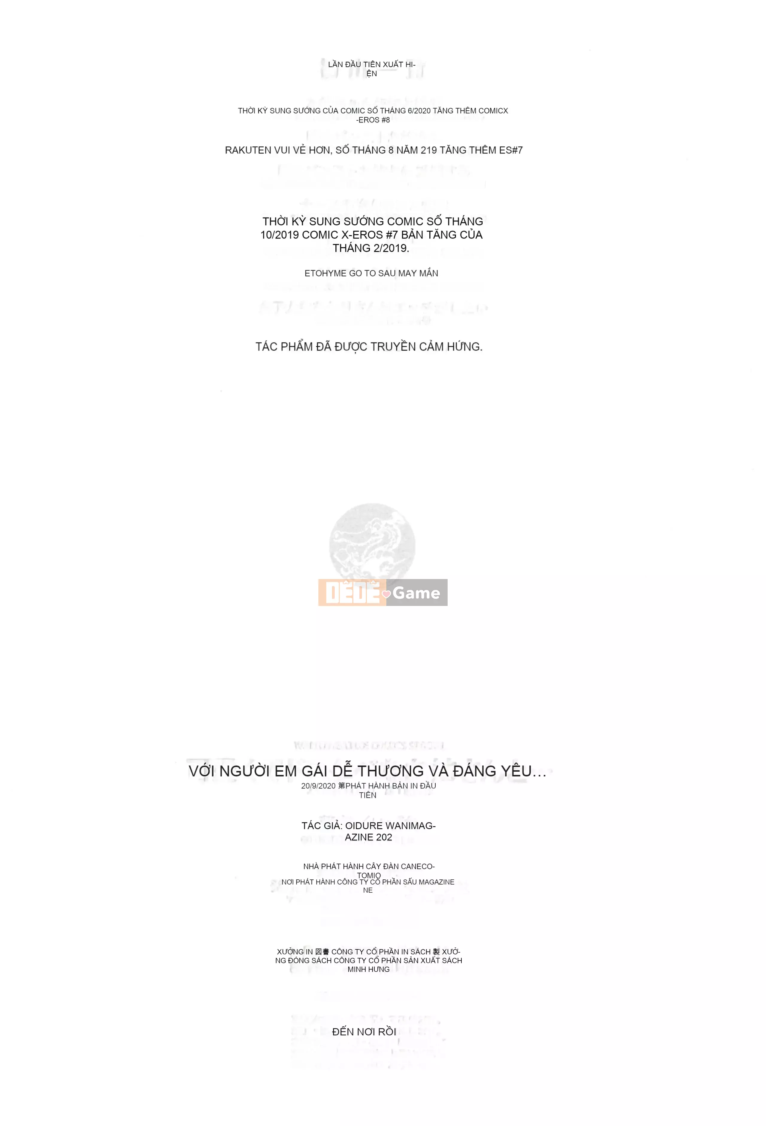 [Tên Fusougi + phiên bản tiếng Trung khác][Izure] Với một người chị dễ thương và biến thái... (tiếng Mông Cổ)