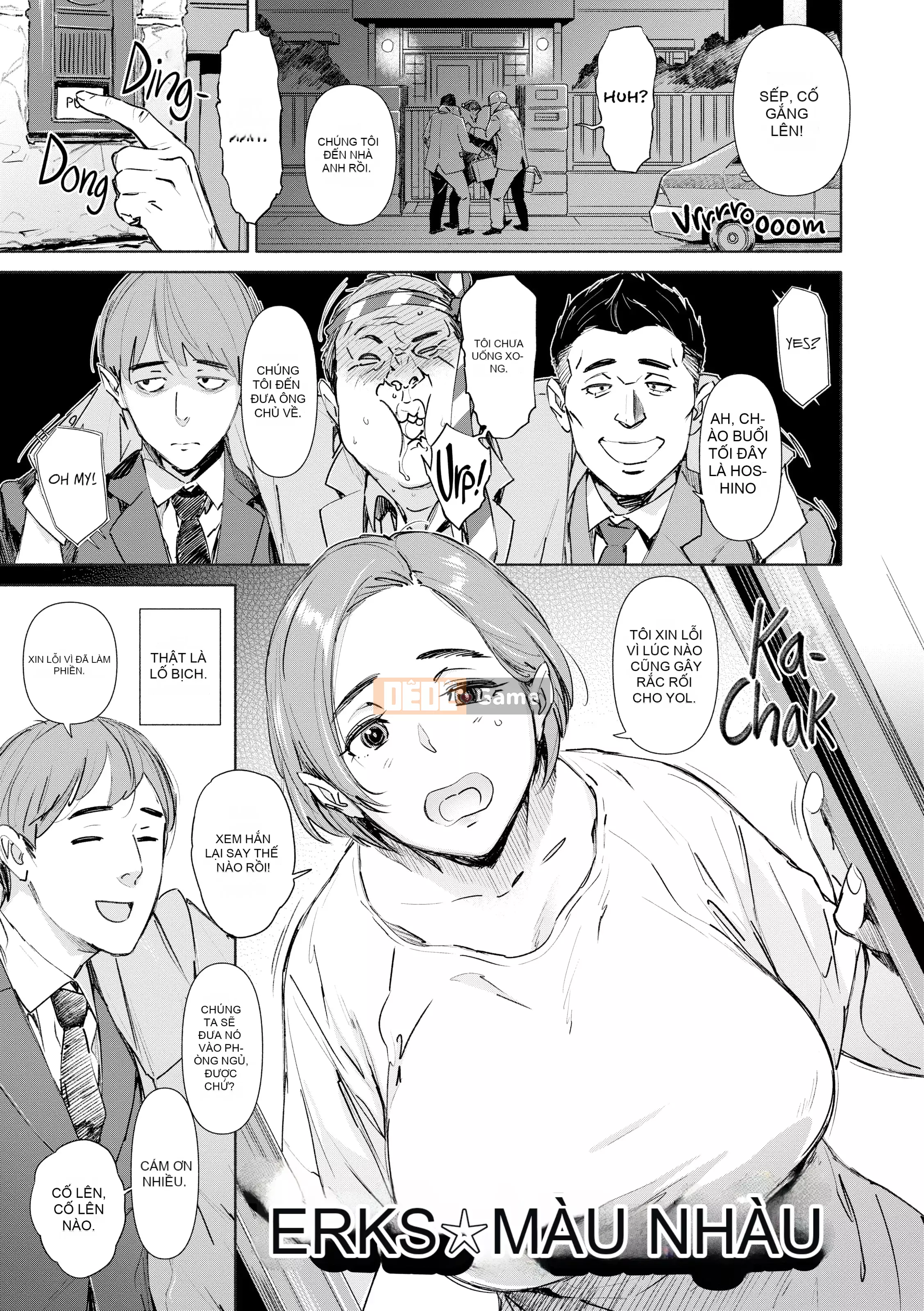 [ボボボ] Đồ chơi giáo dục về sự xấu hổ [Không sửa đổi]