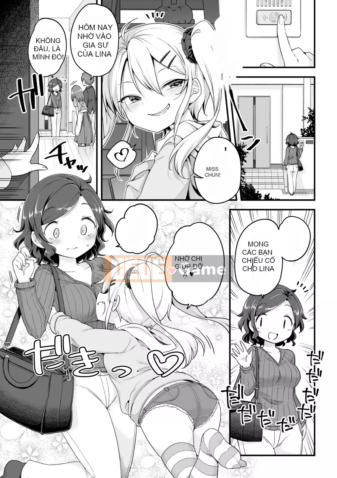[Reisei Hankagumi] [Tuyển tập] Tạp chí truyện tranh 2D Mesugaki vs Yasashii Onee-san Vol.3 [Kỹ thuật số]