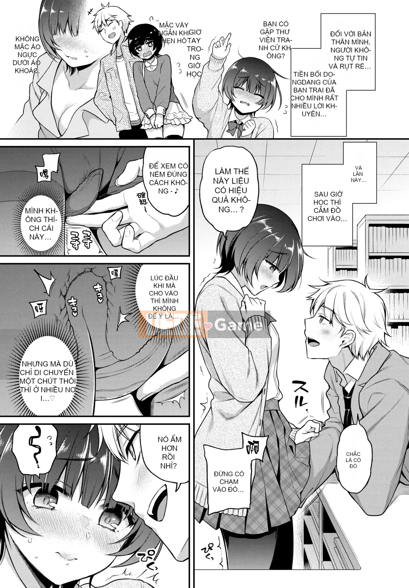 [Phiên bản sản xuất phân loại cá nhân] [Sasachin] Himegotorippu [Người Trung Quốc miền núi][Nhóm người Trung Quốc ngây thơ][Nhóm người Trung Quốc màu xanh cháy]