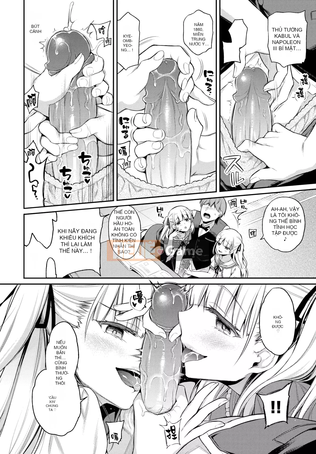 [Phiên bản sản xuất phân loại cá nhân] [Sasachin] Himegotorippu [Người Trung Quốc miền núi][Nhóm người Trung Quốc ngây thơ][Nhóm người Trung Quốc màu xanh cháy]