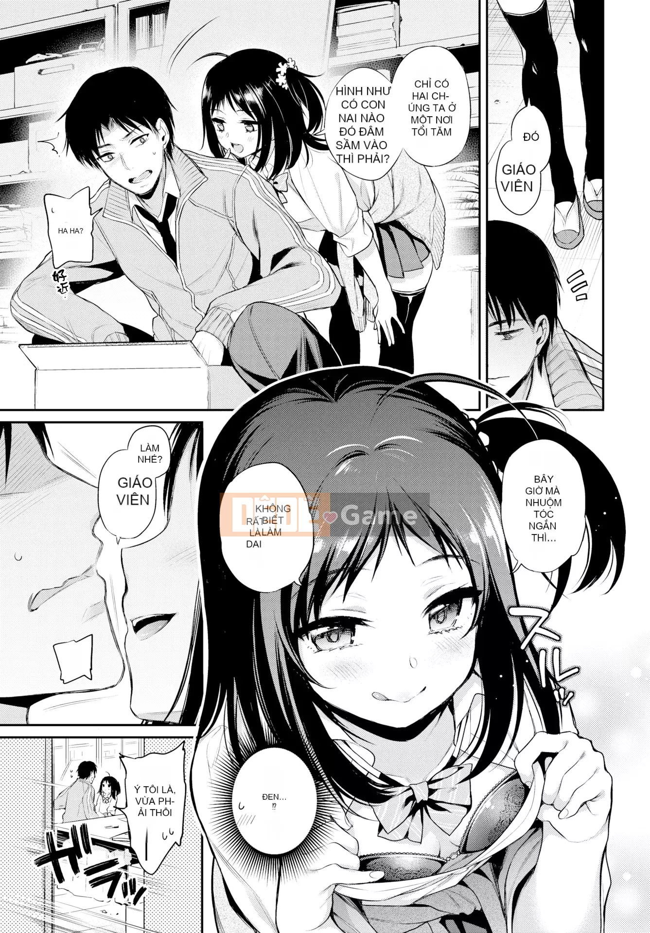 [Phiên bản sản xuất phân loại cá nhân] [Sasachin] Himegotorippu [Người Trung Quốc miền núi][Nhóm người Trung Quốc ngây thơ][Nhóm người Trung Quốc màu xanh cháy]