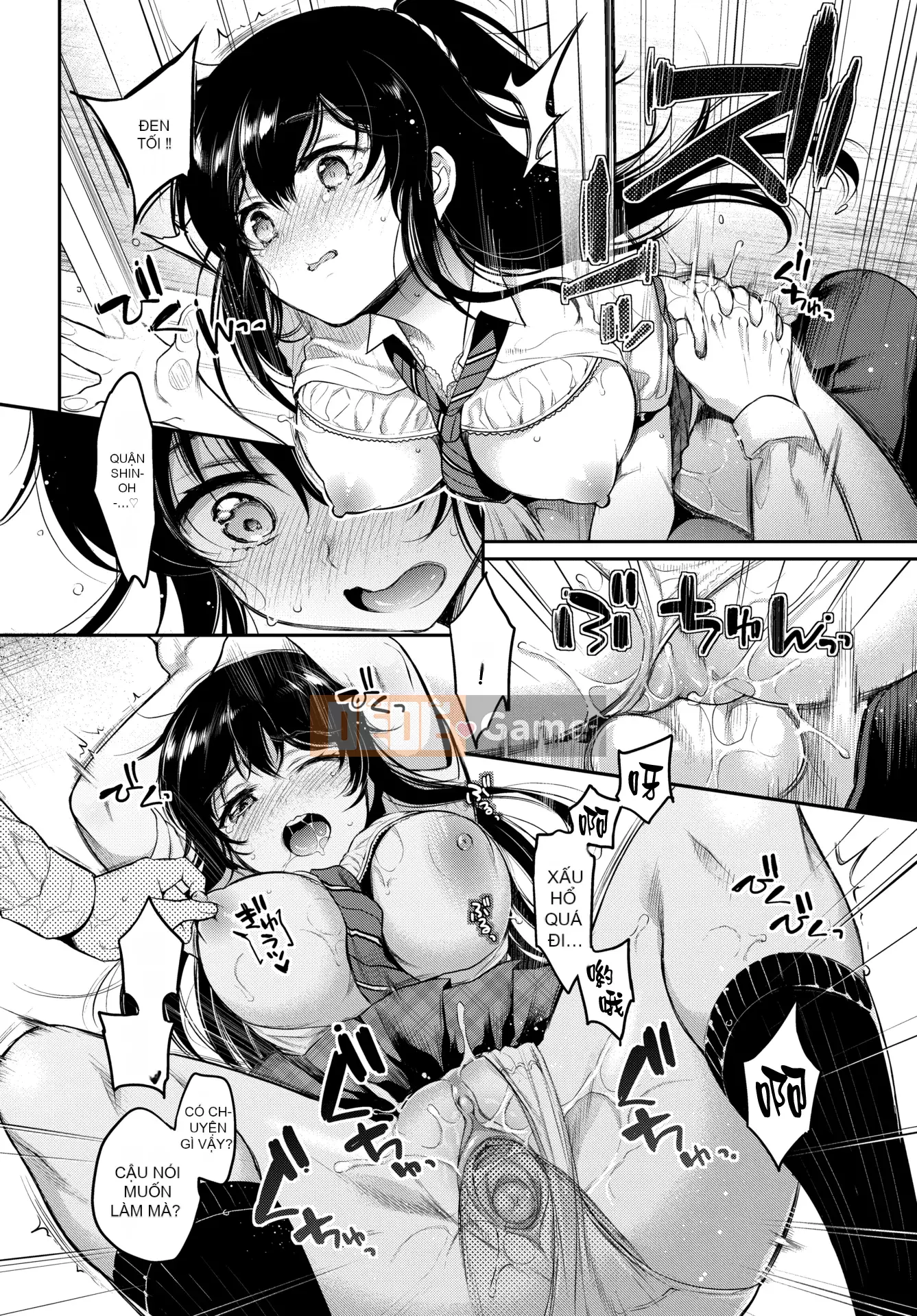 [Phiên bản sản xuất phân loại cá nhân] [Sasachin] Himegotorippu [Người Trung Quốc miền núi][Nhóm người Trung Quốc ngây thơ][Nhóm người Trung Quốc màu xanh cháy]