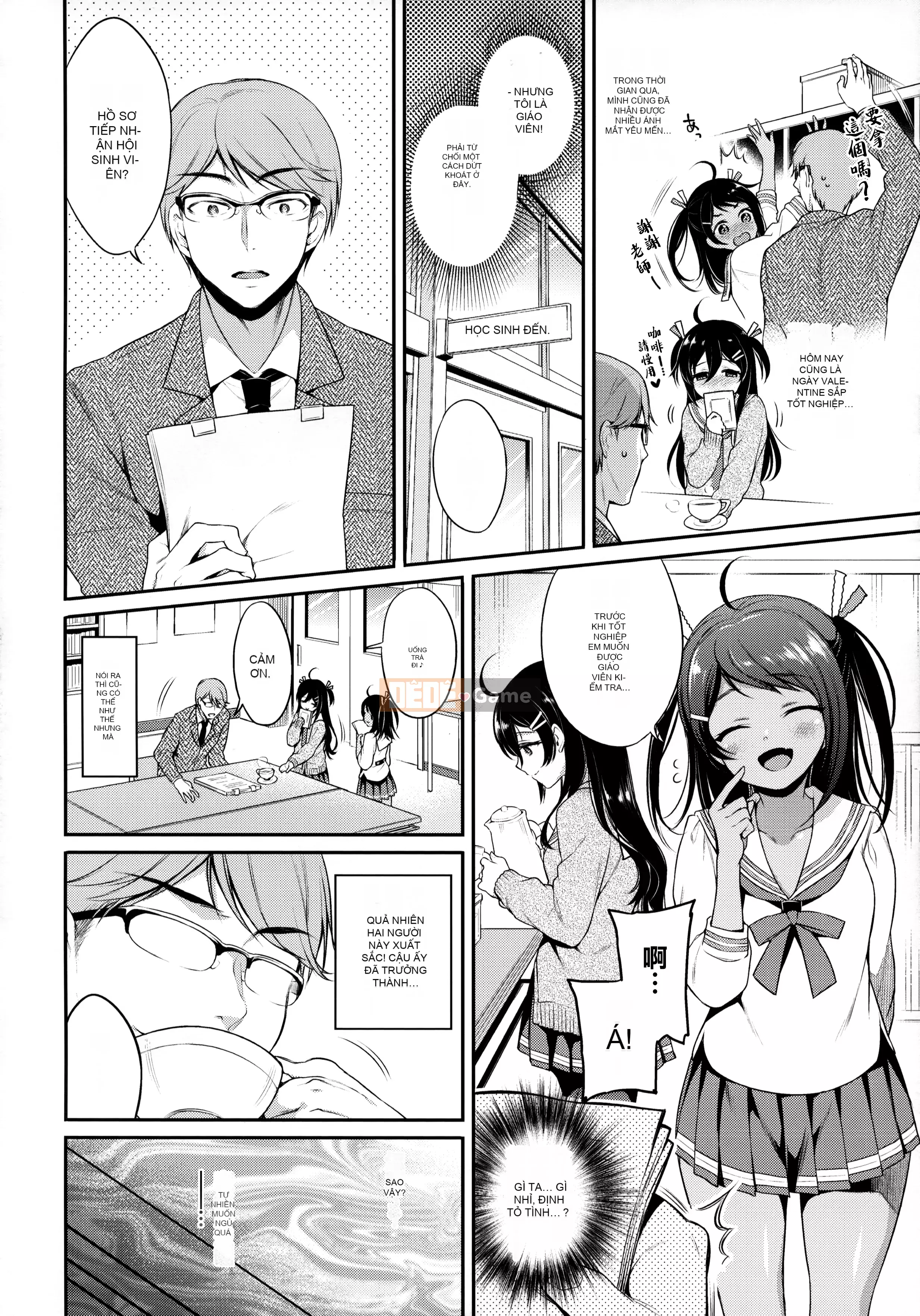 [Phiên bản sản xuất phân loại cá nhân] [Sasachin] Himegotorippu [Người Trung Quốc miền núi][Nhóm người Trung Quốc ngây thơ][Nhóm người Trung Quốc màu xanh cháy]