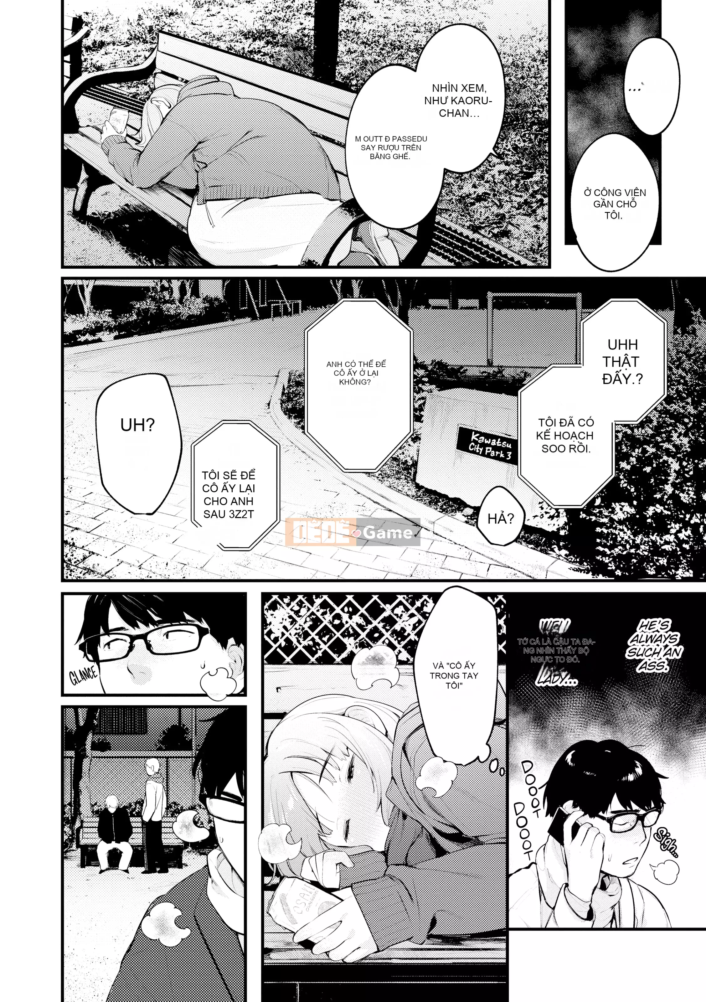 [Ếch] Omochi Kaeri [Không kiểm duyệt]