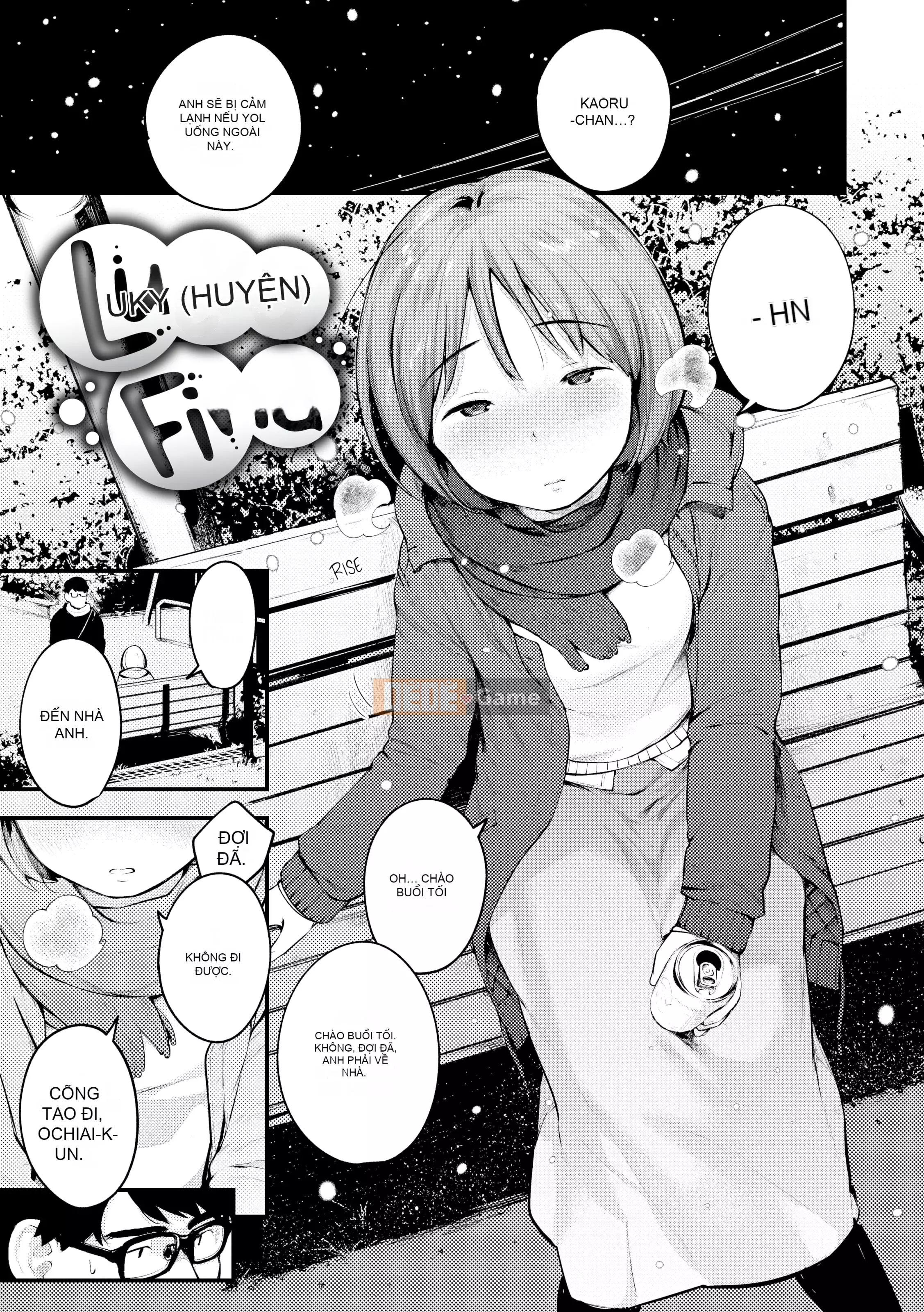 [Ếch] Omochi Kaeri [Không kiểm duyệt]