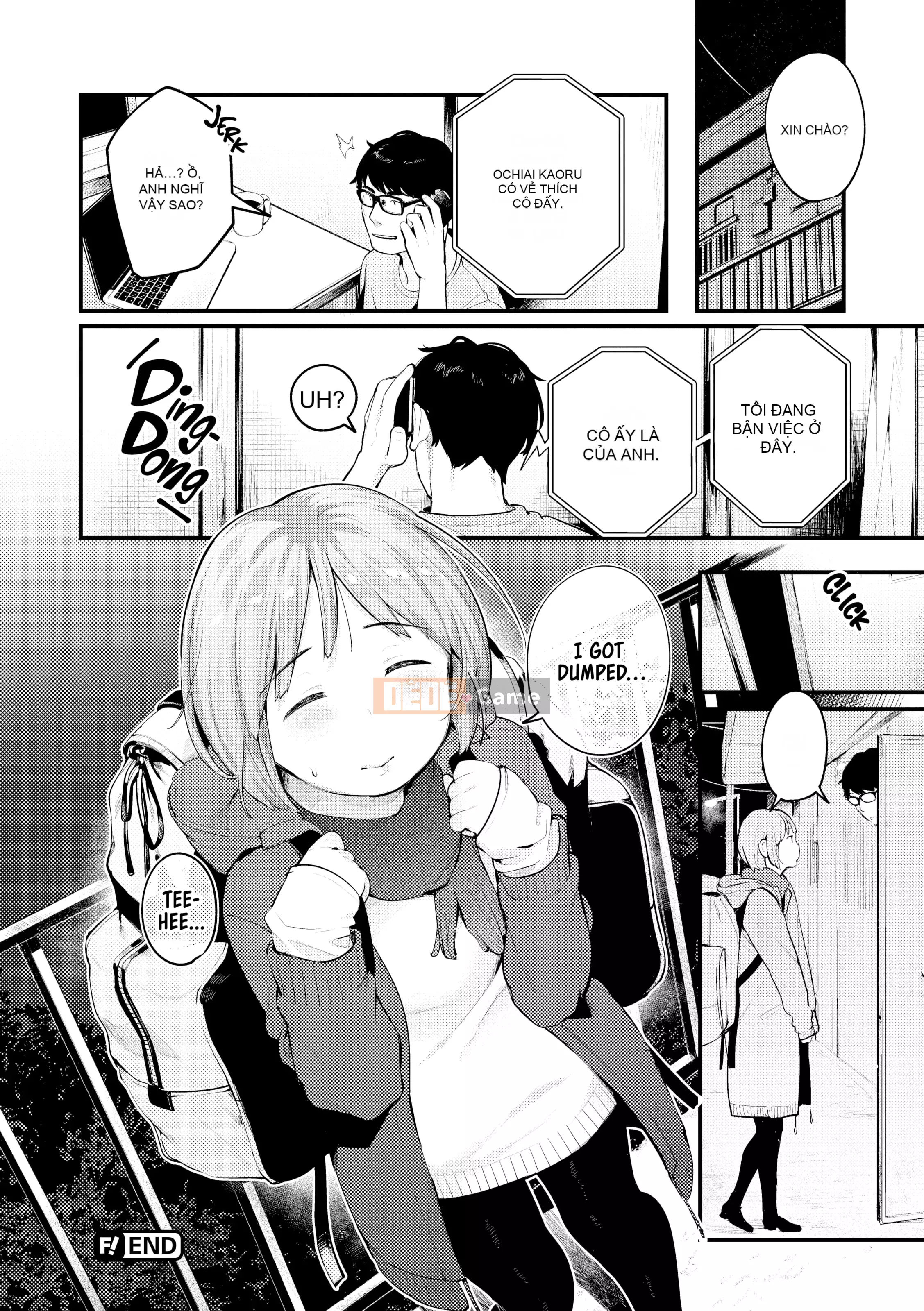 [Ếch] Omochi Kaeri [Không kiểm duyệt]