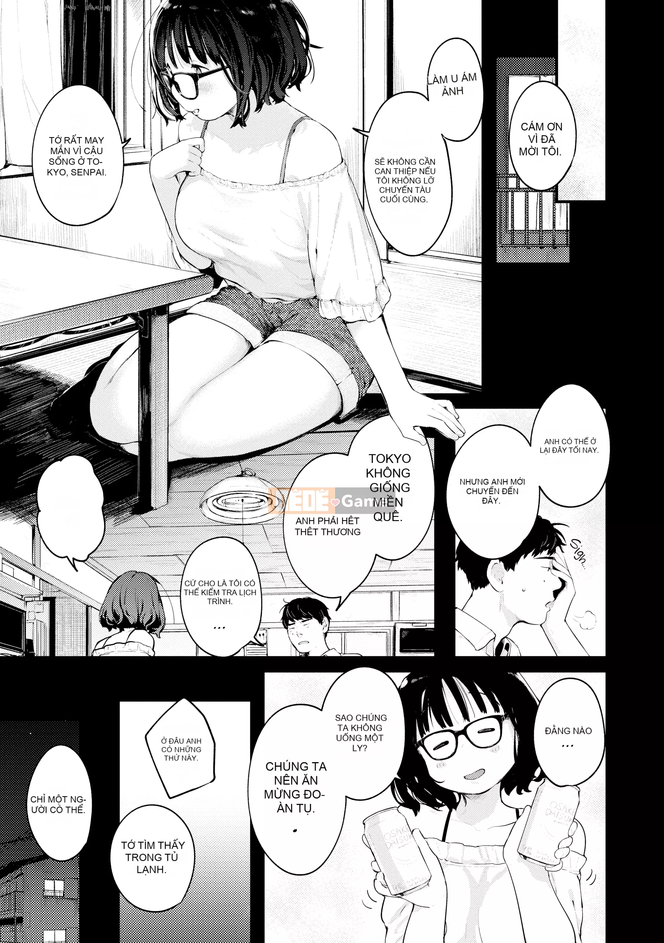 [Ếch] Omochi Kaeri [Không kiểm duyệt]