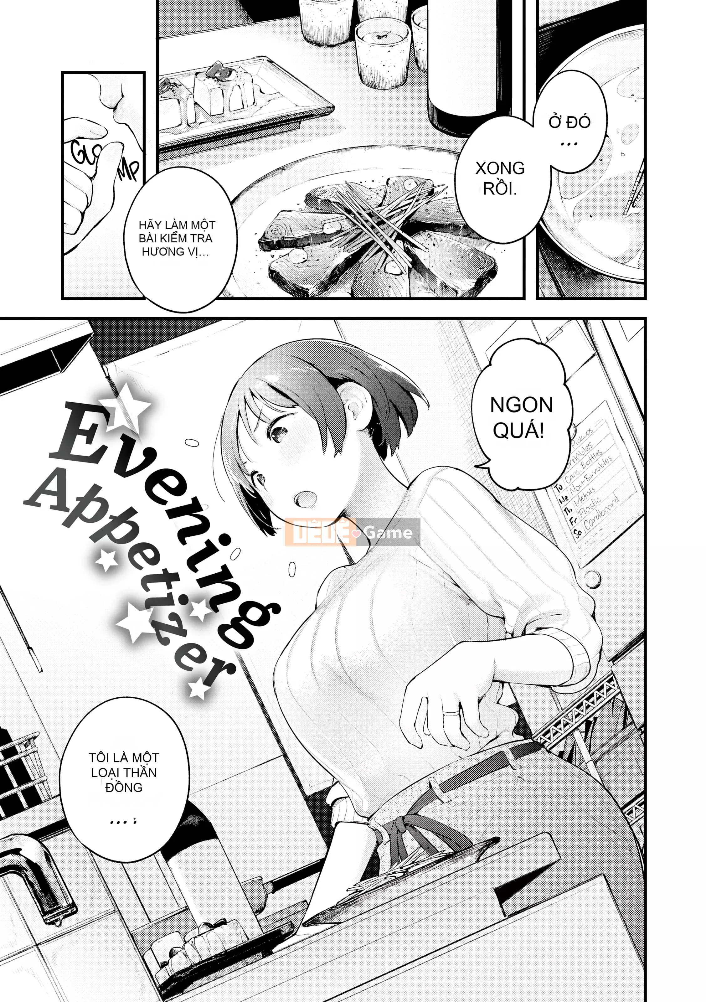 [Ếch] Omochi Kaeri [Không kiểm duyệt]