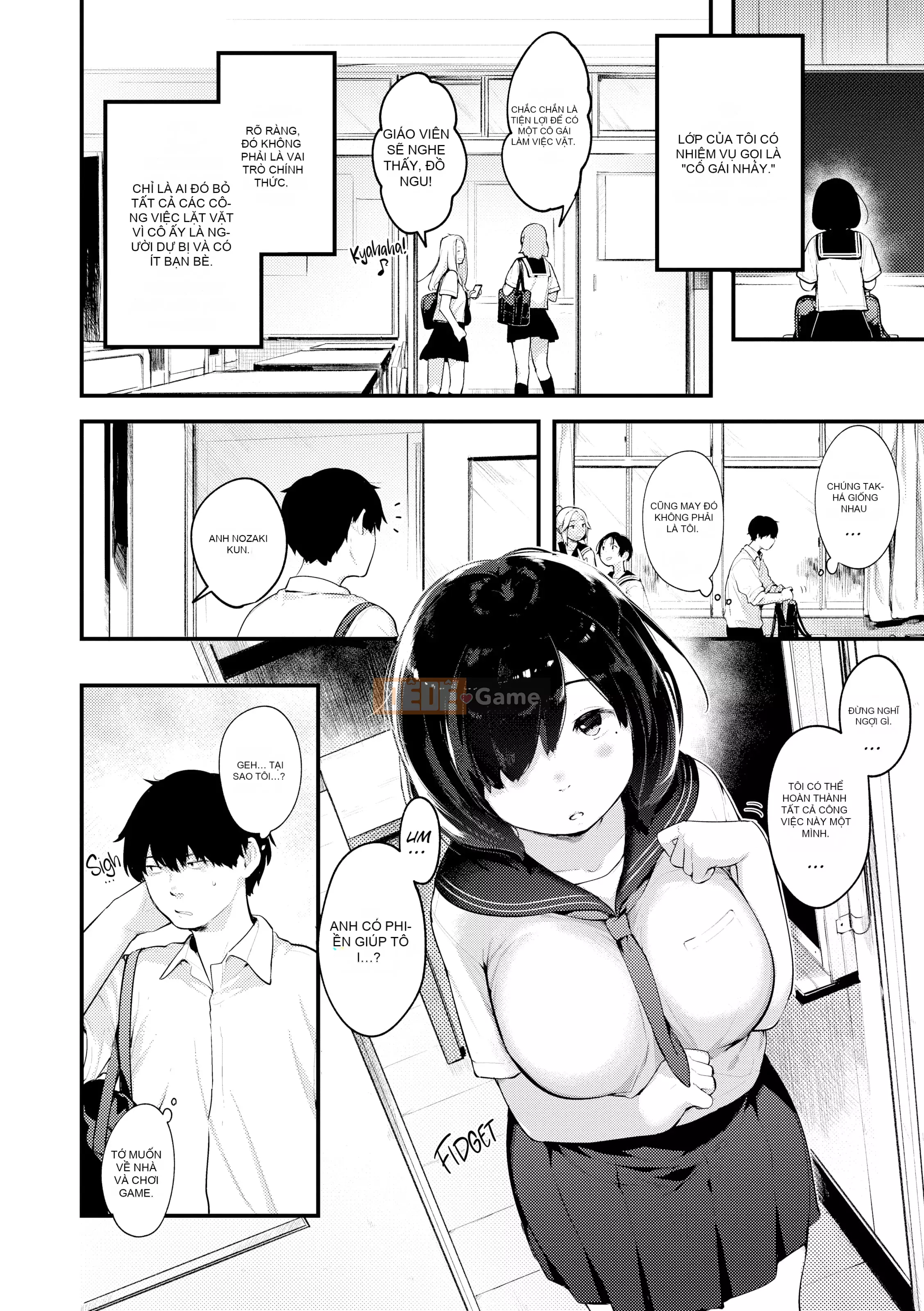 [Ếch] Omochi Kaeri [Không kiểm duyệt]